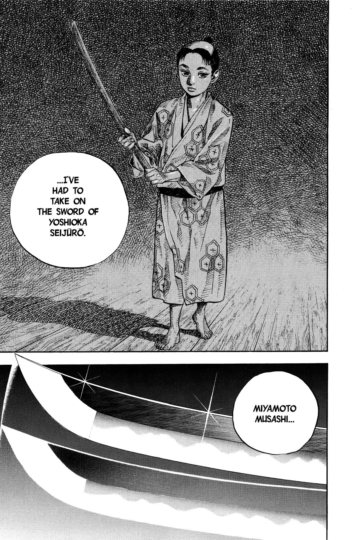 Vagabond Chapter 29 - Page 17