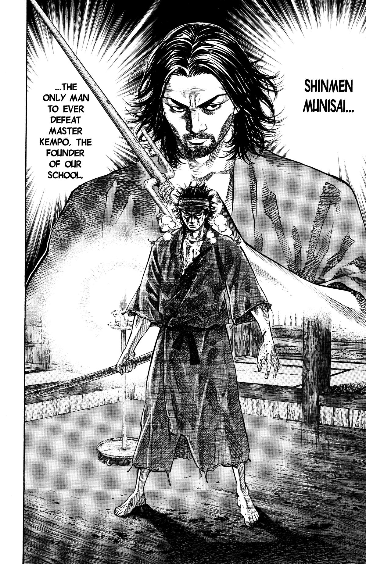 Vagabond Chapter 30 - Page 10