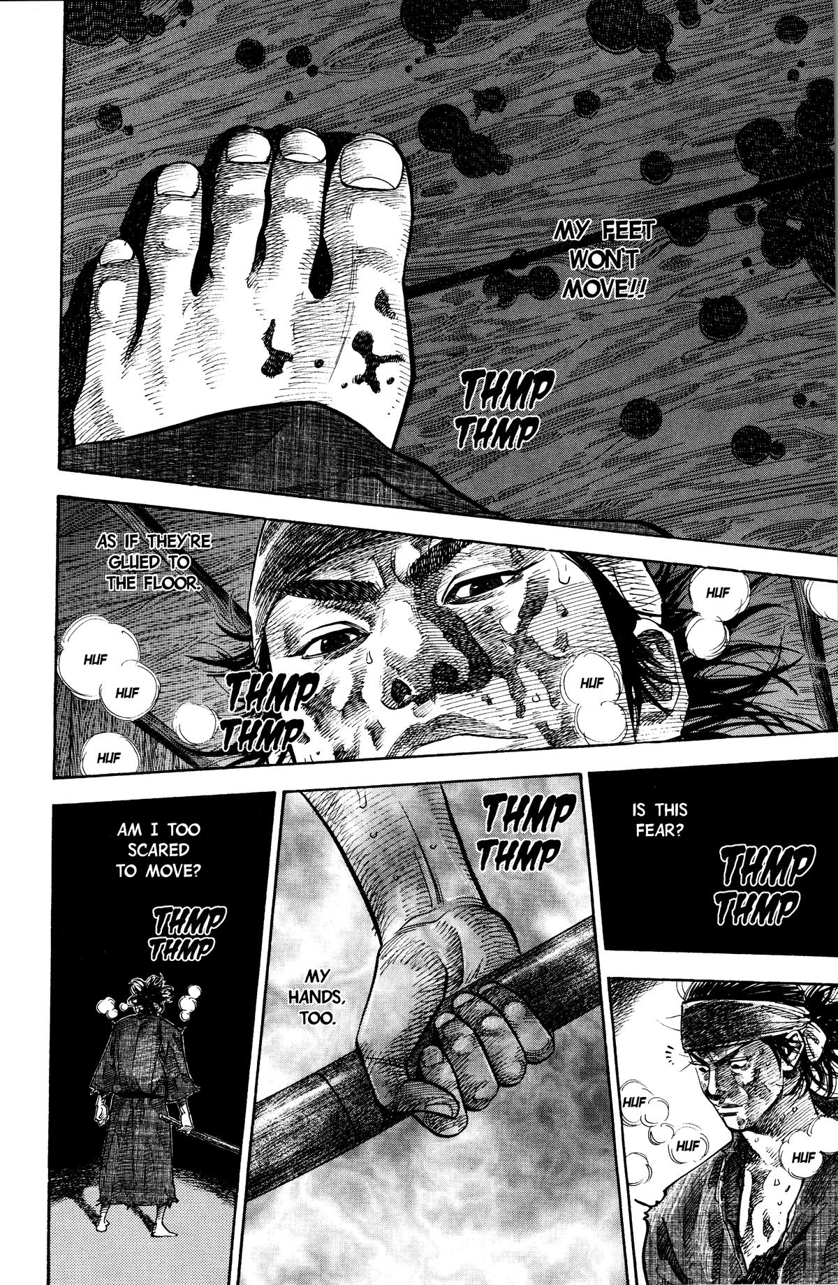 Vagabond Chapter 30 - Page 17