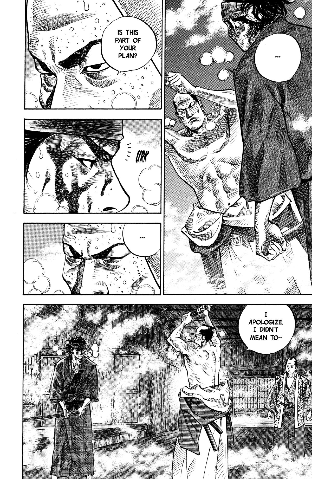Vagabond Chapter 31 - Page 6