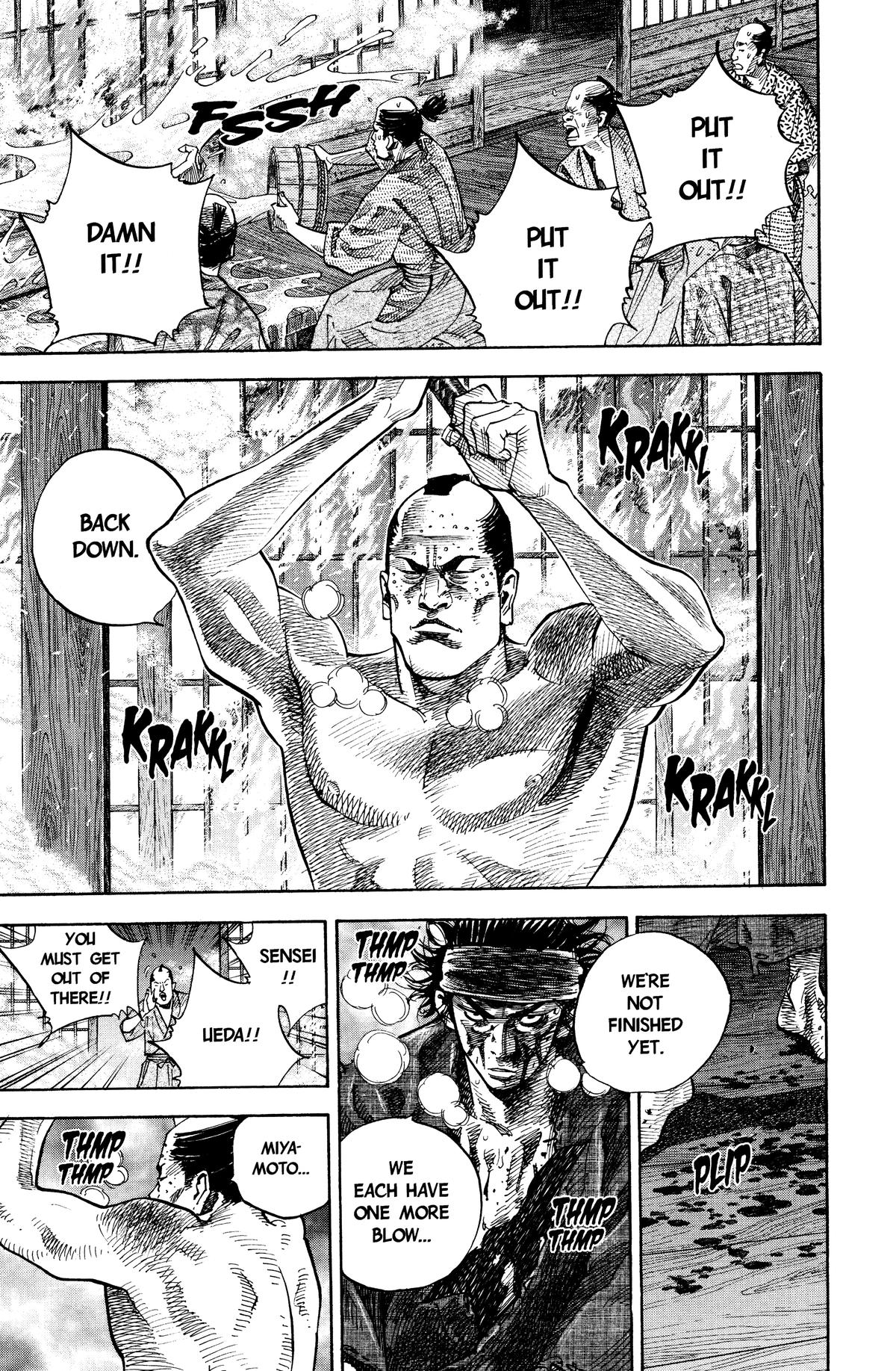 Vagabond Chapter 31 - Page 7