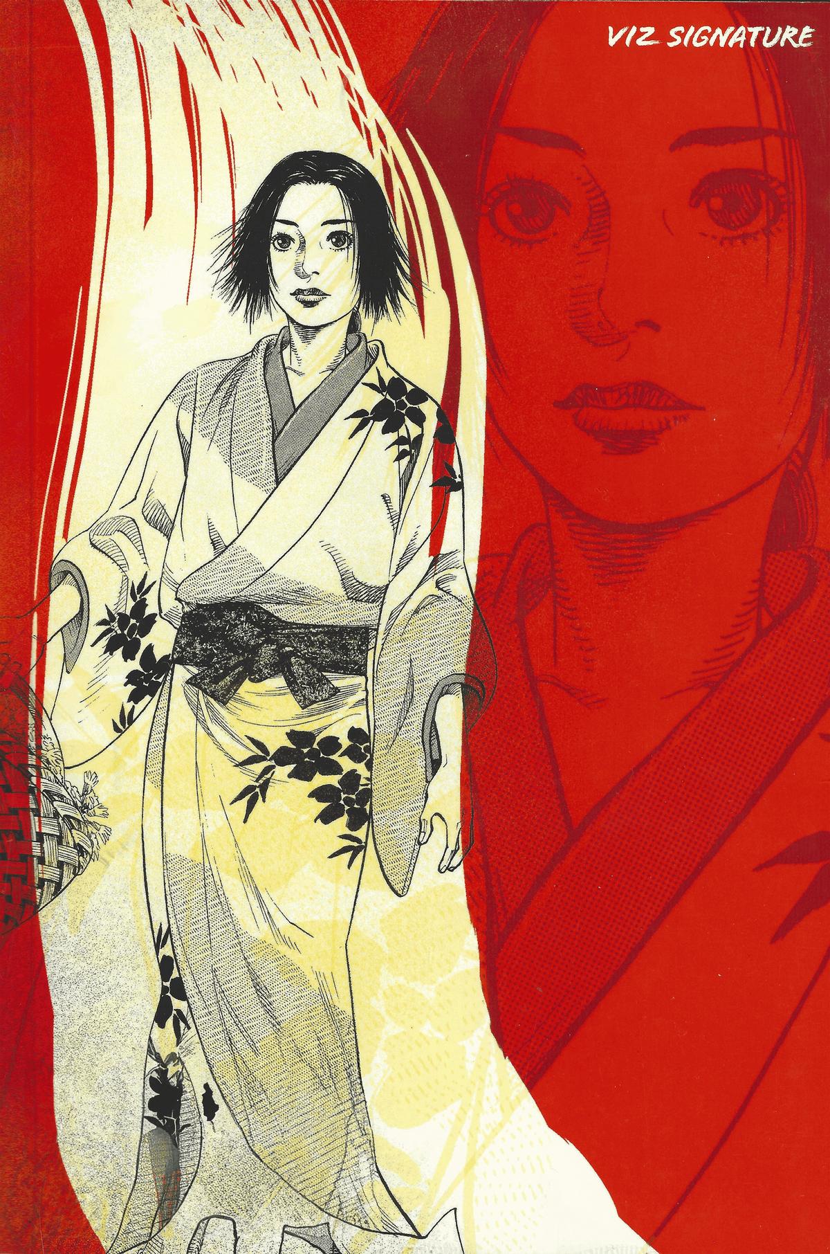 Vagabond Chapter 31 - Page 29