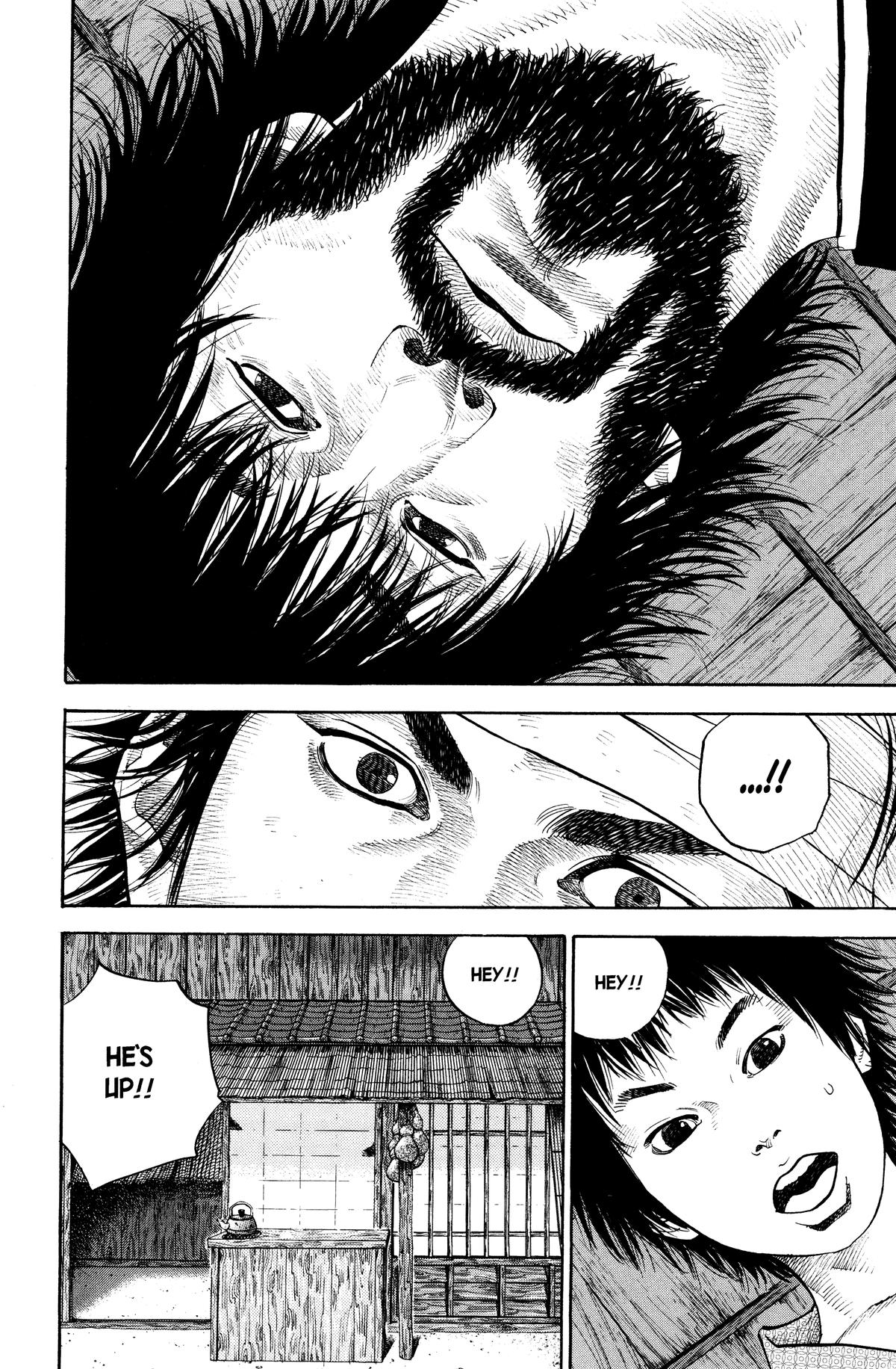 Vagabond Chapter 32 - Page 9