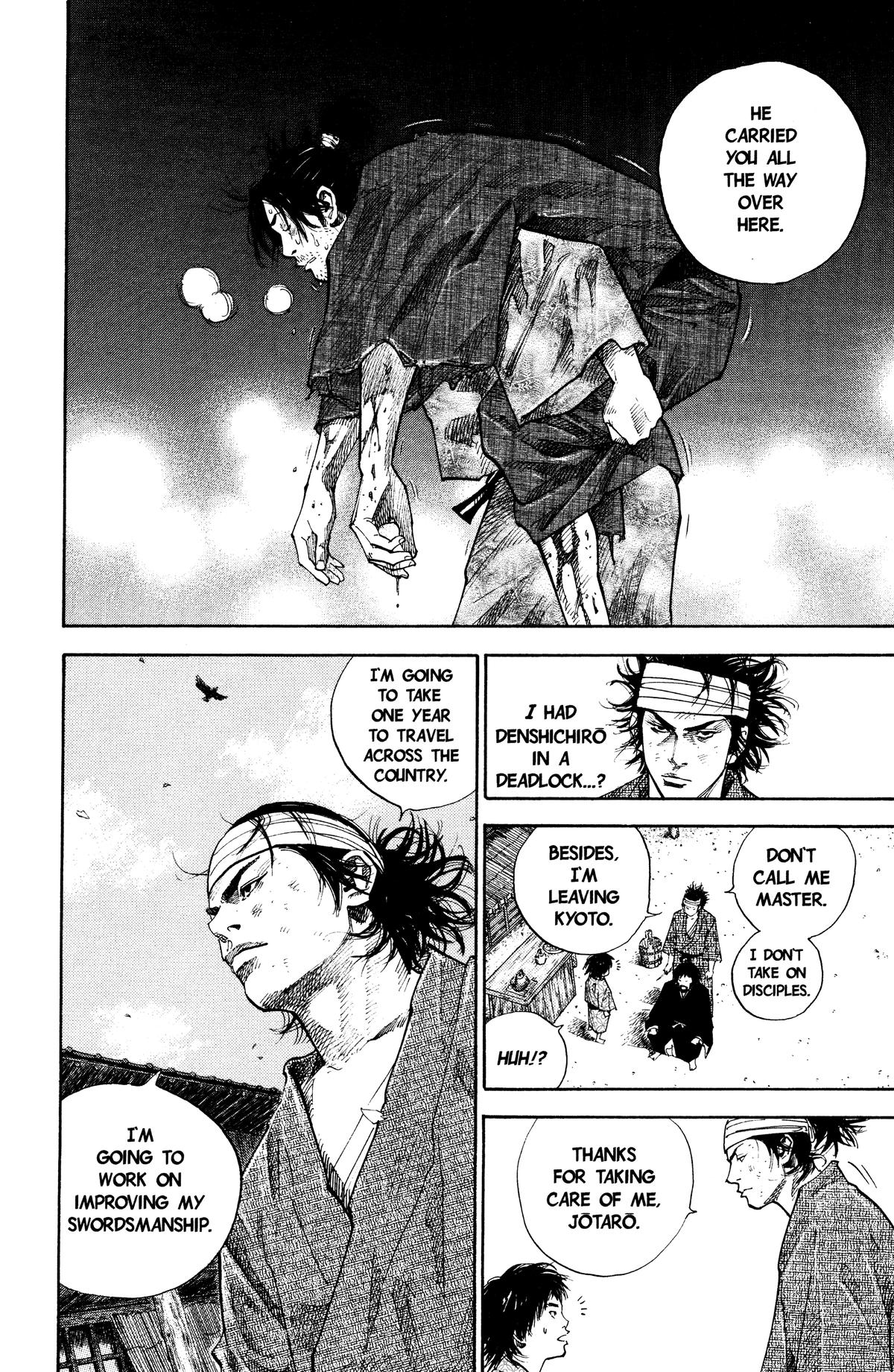 Vagabond Chapter 32 - Page 15