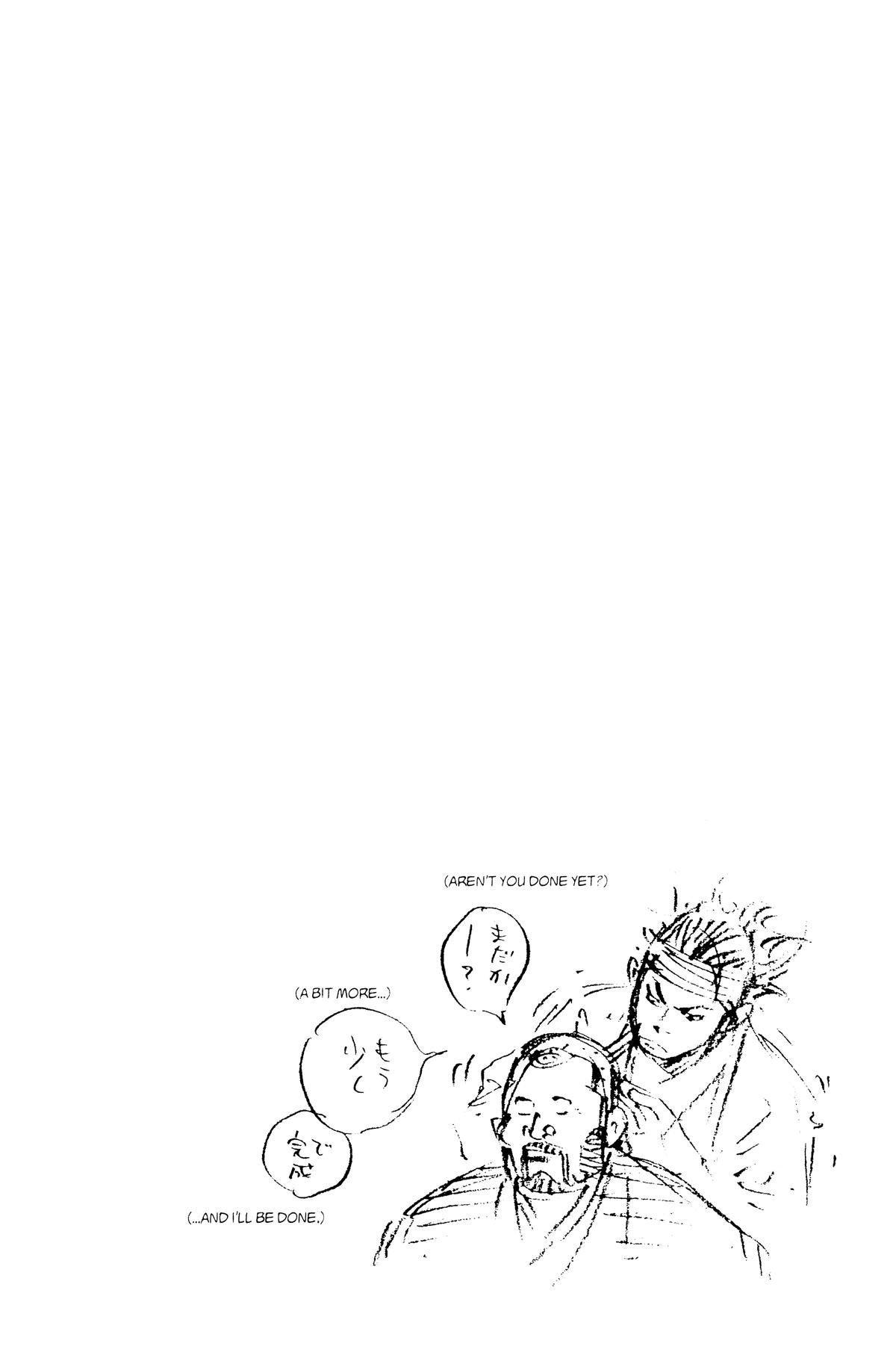 Vagabond Chapter 32 - Page 29