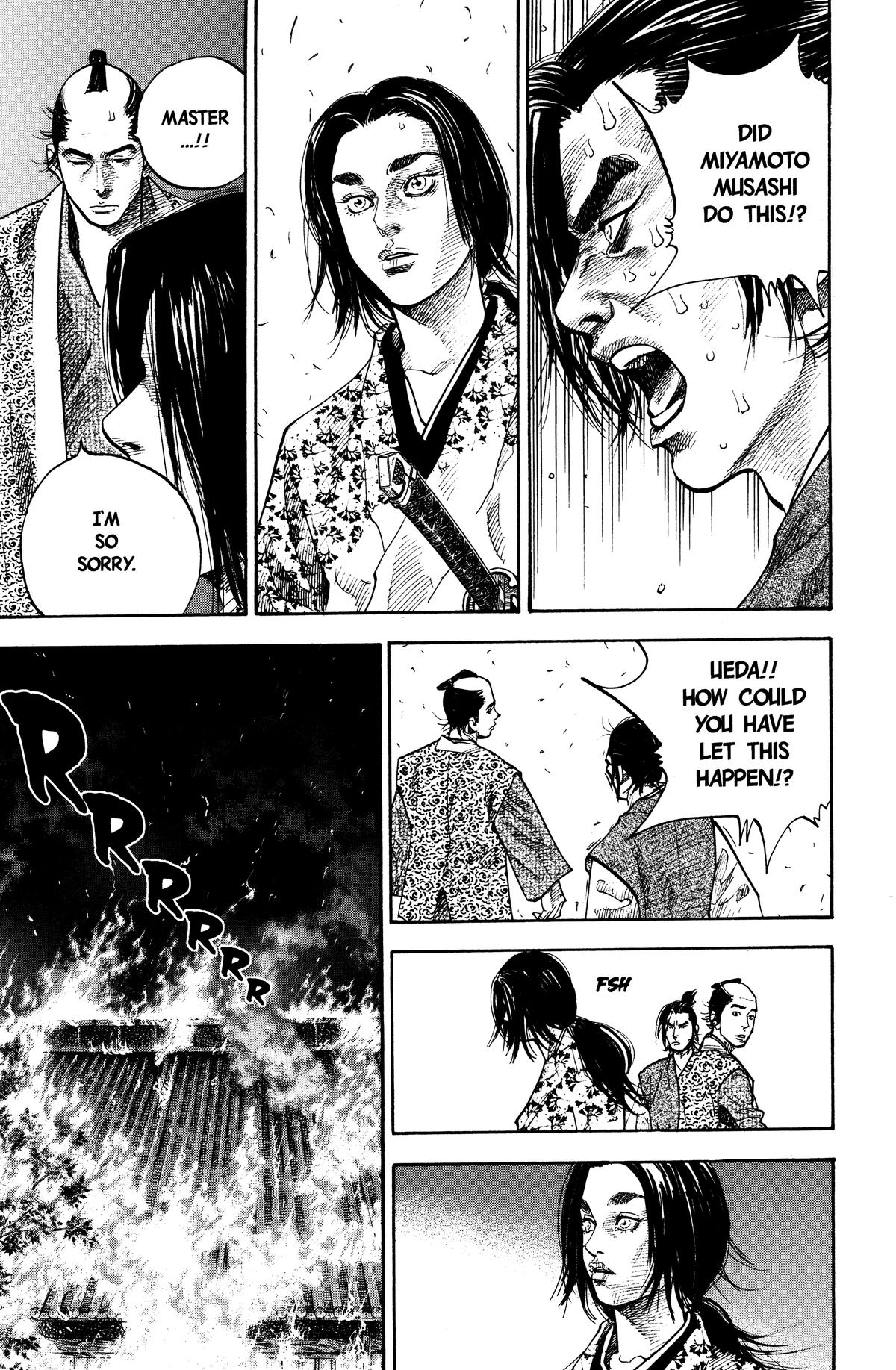 Vagabond Chapter 33 - Page 6