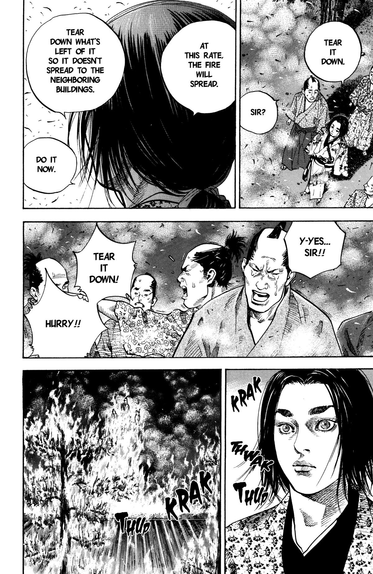 Vagabond Chapter 33 - Page 7