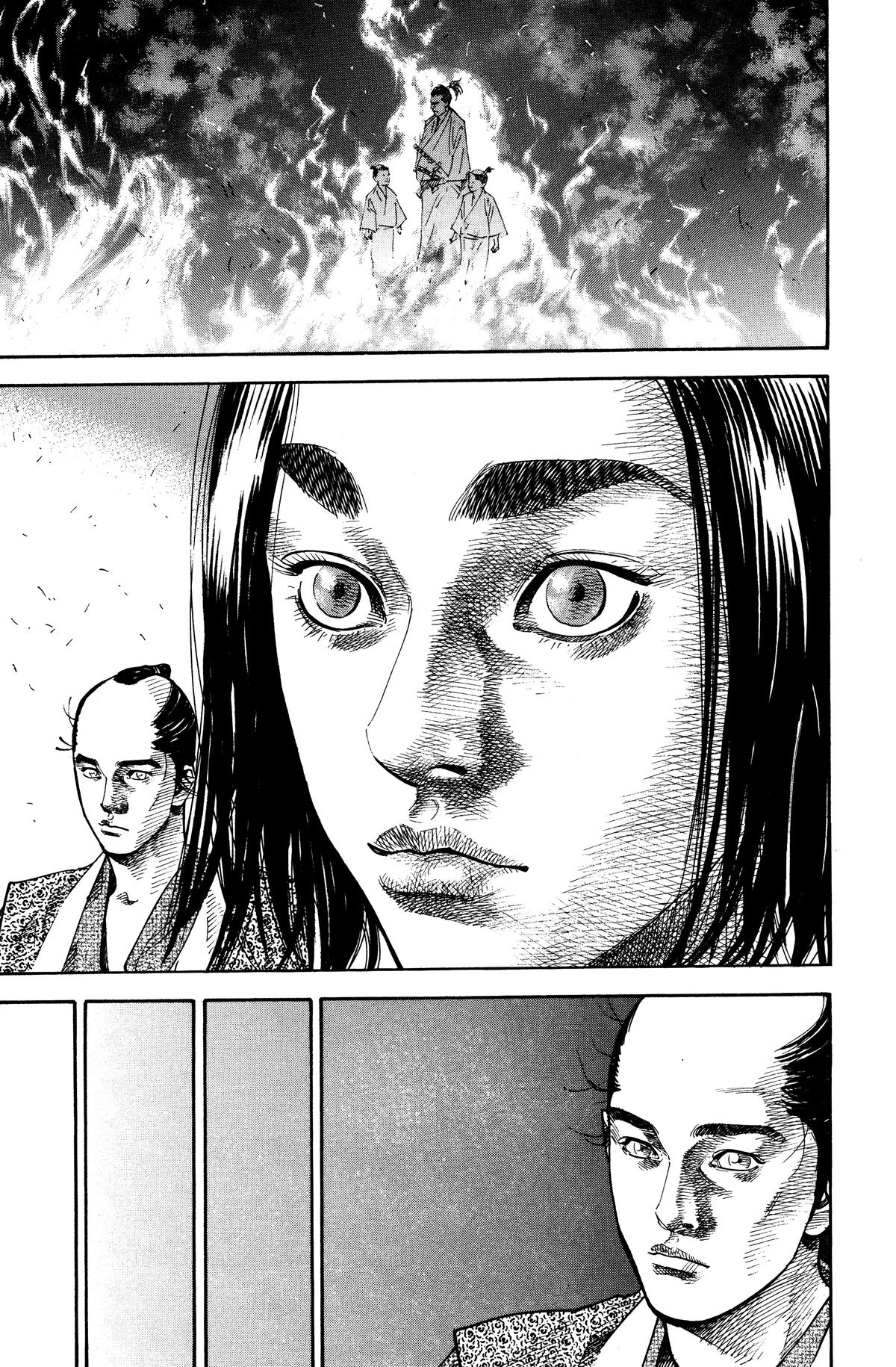 Vagabond Chapter 33 - Page 8
