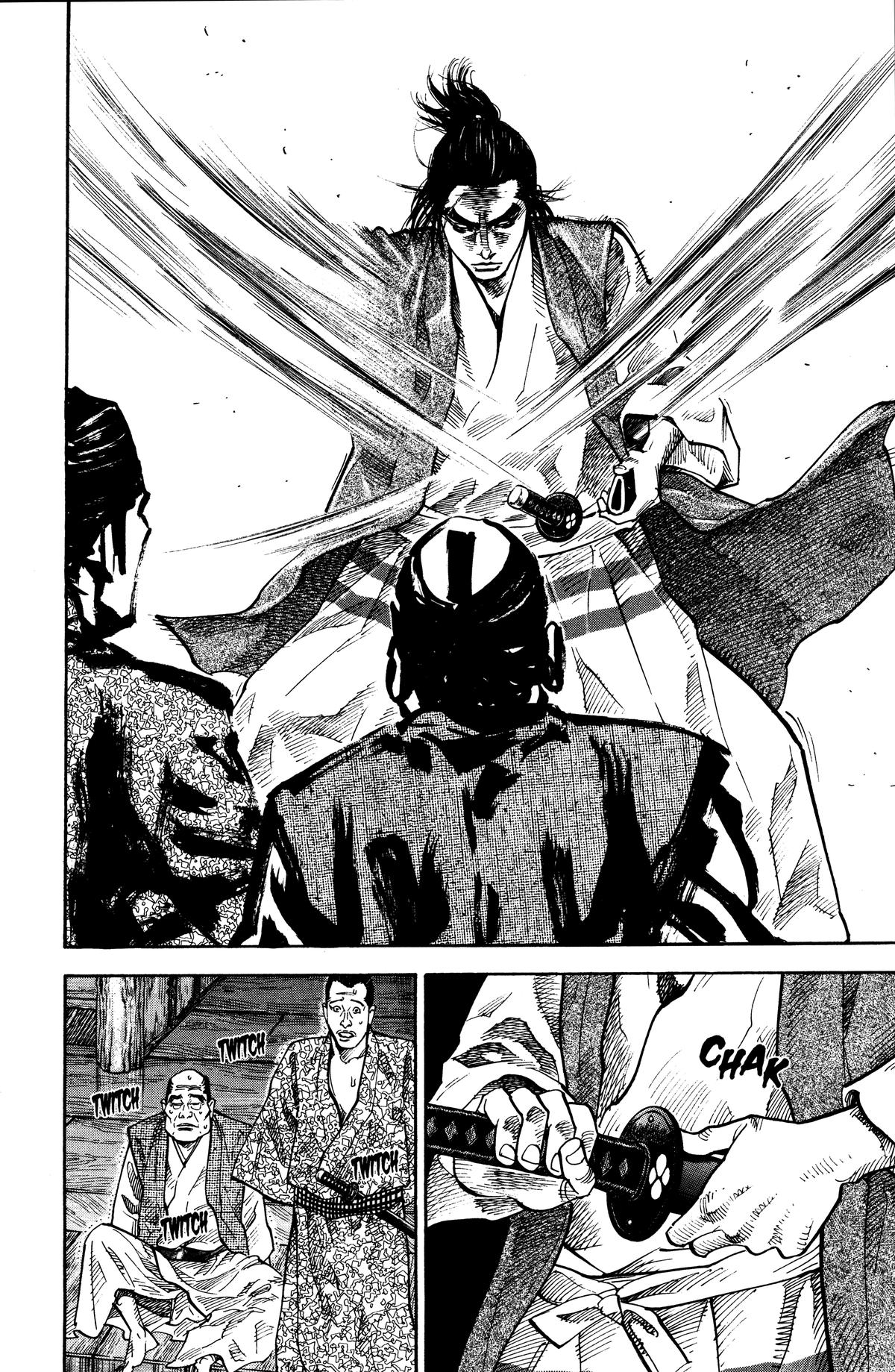 Vagabond Chapter 33 - Page 17