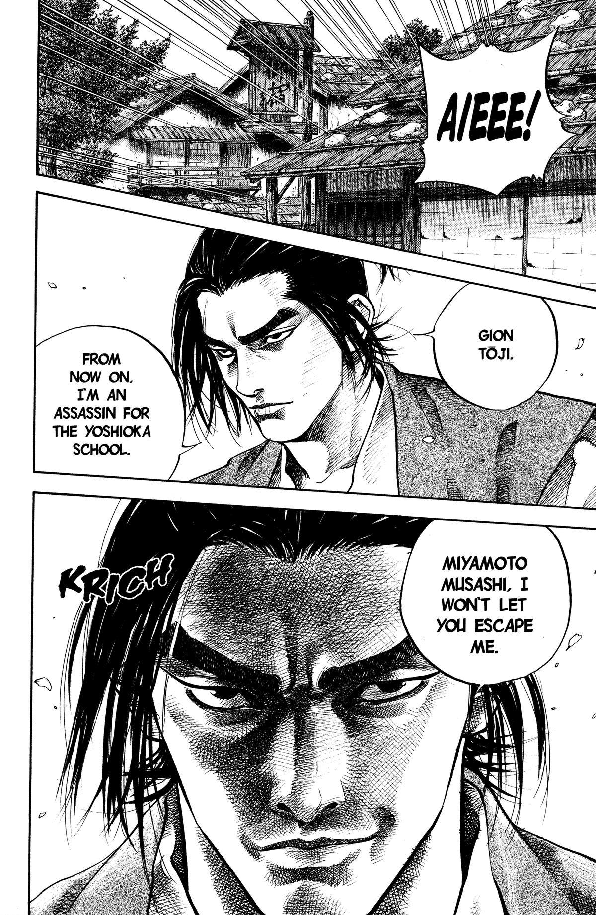 Vagabond Chapter 33 - Page 19
