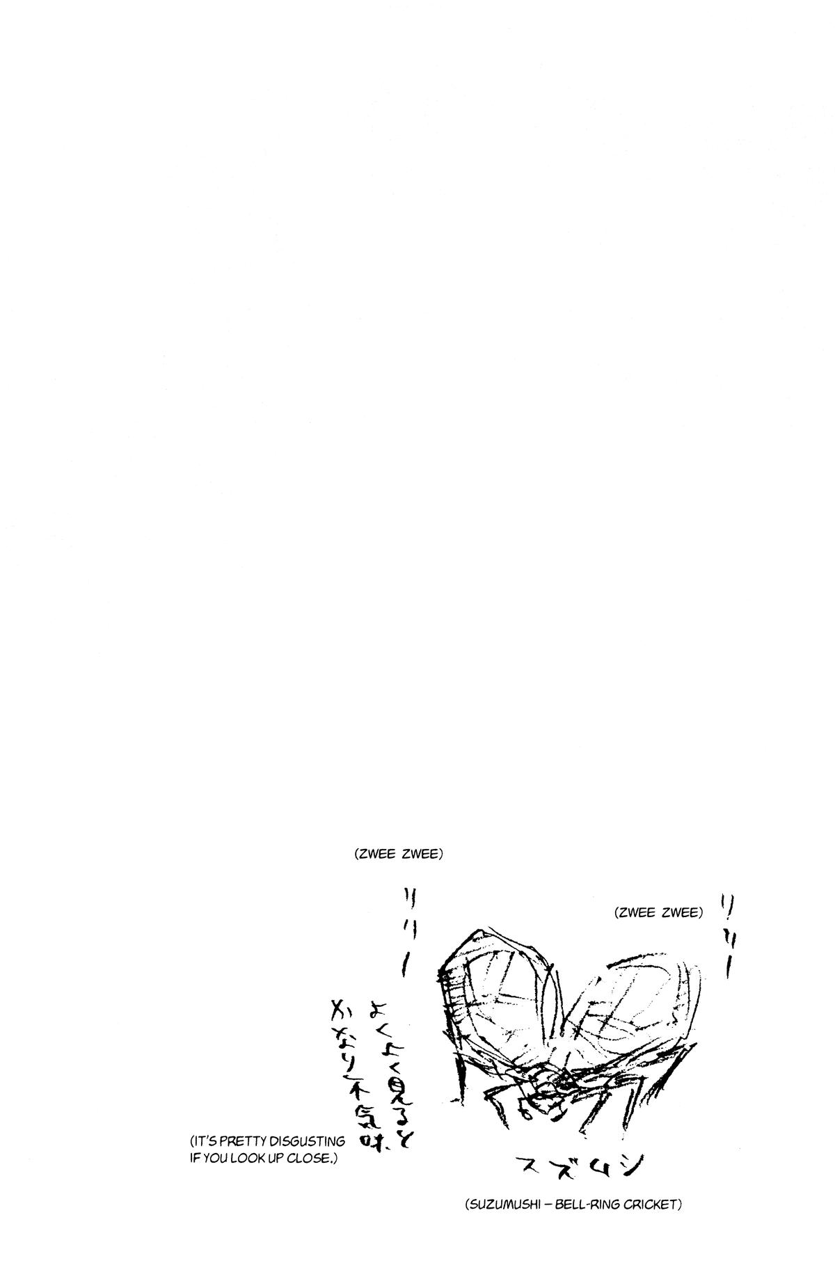 Vagabond Chapter 33 - Page 21
