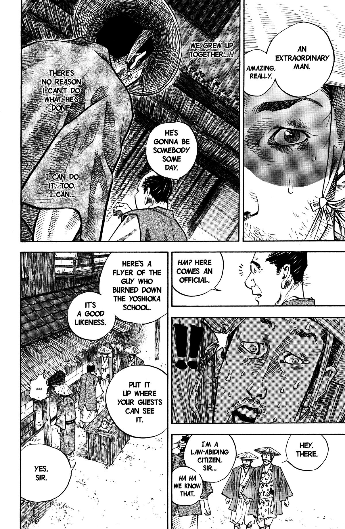 Vagabond Chapter 34 - Page 11