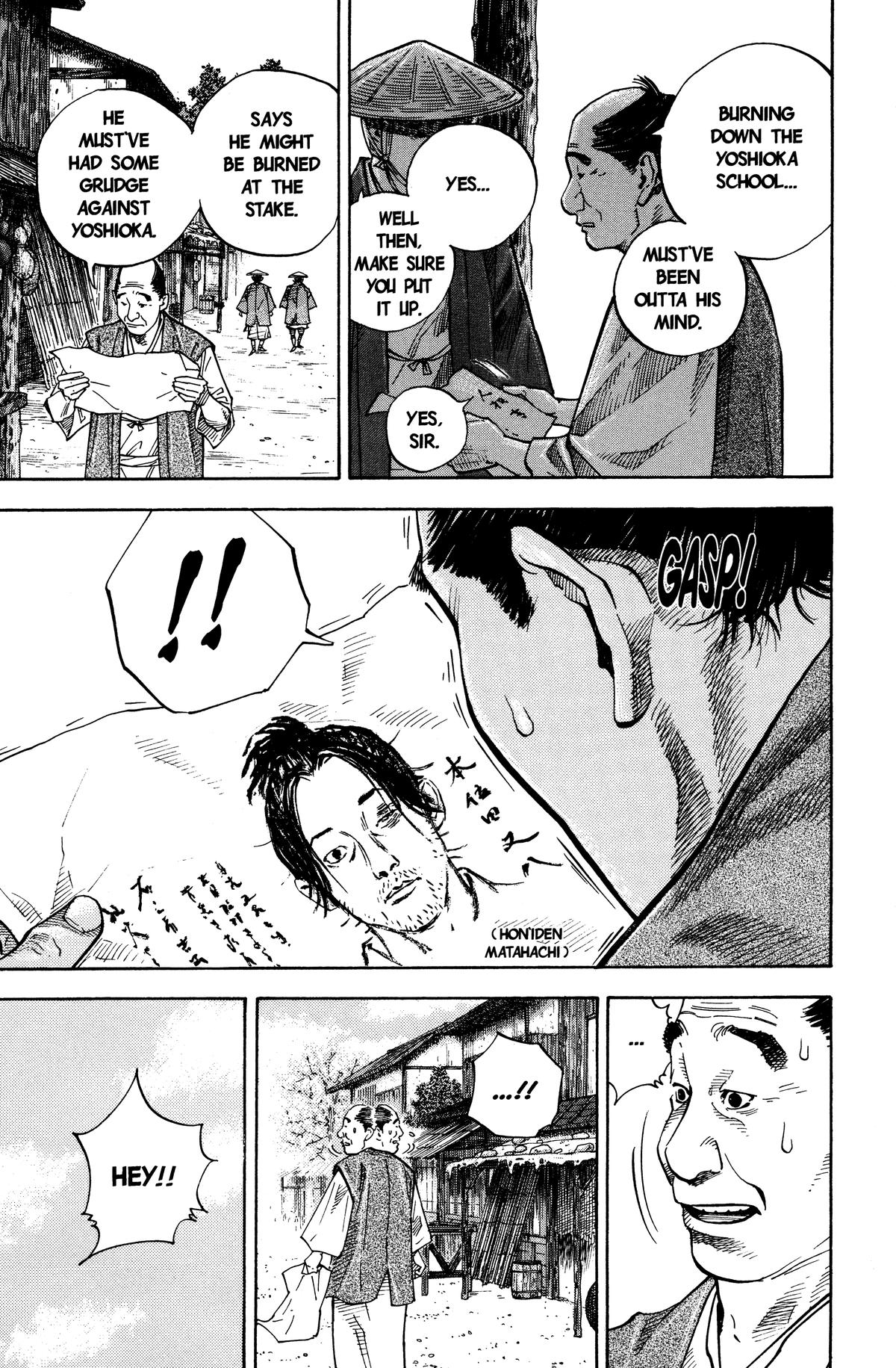 Vagabond Chapter 34 - Page 12