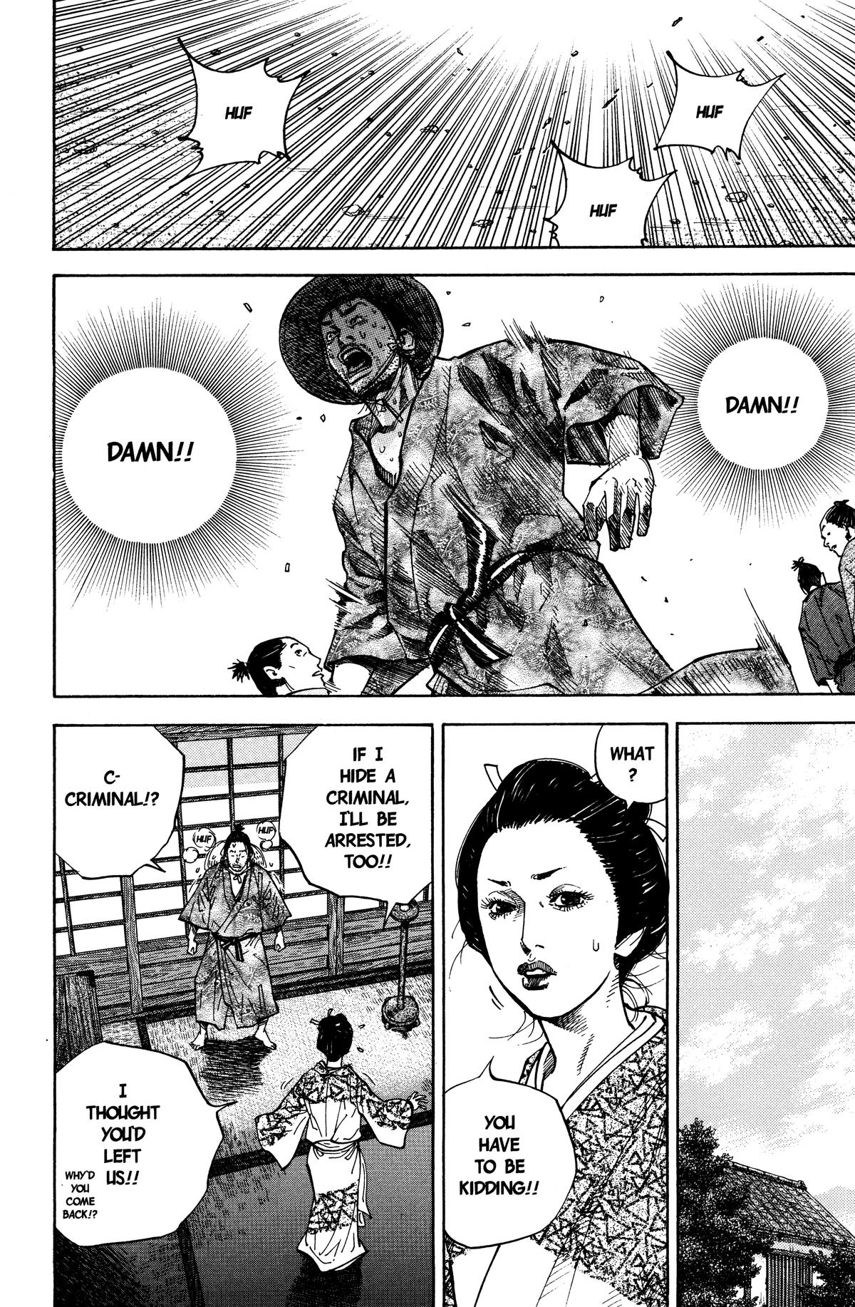 Vagabond Chapter 34 - Page 13