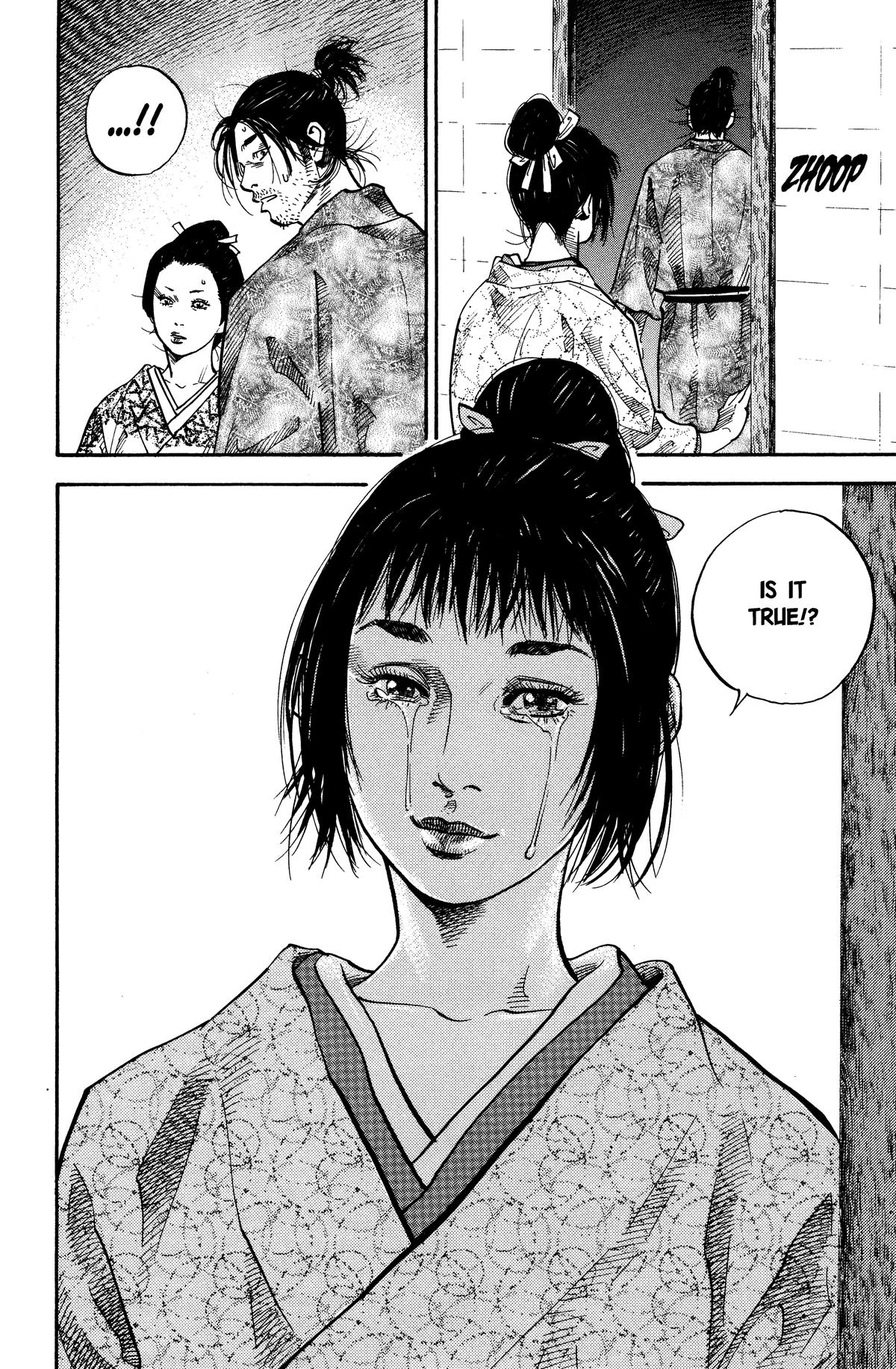 Vagabond Chapter 34 - Page 15