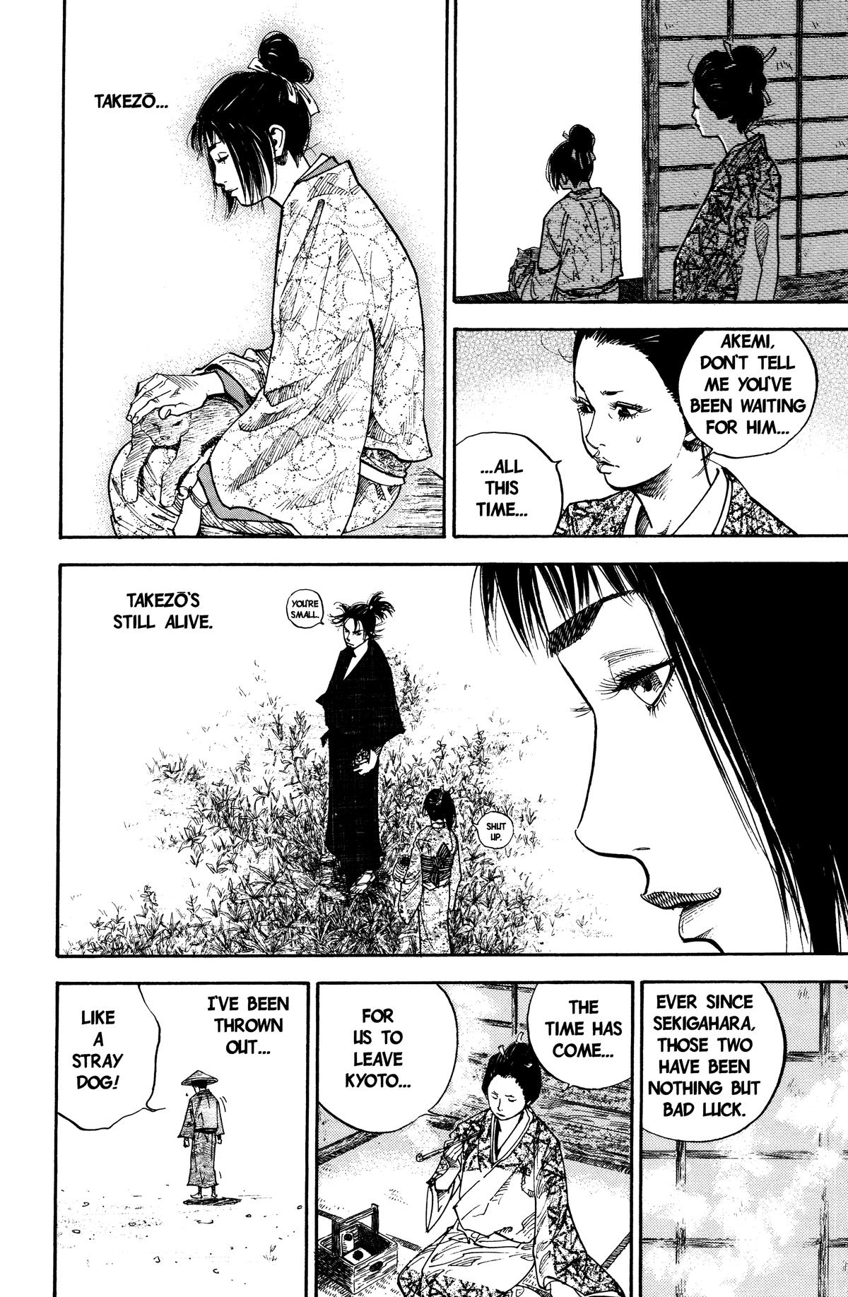 Vagabond Chapter 35 - Page 10