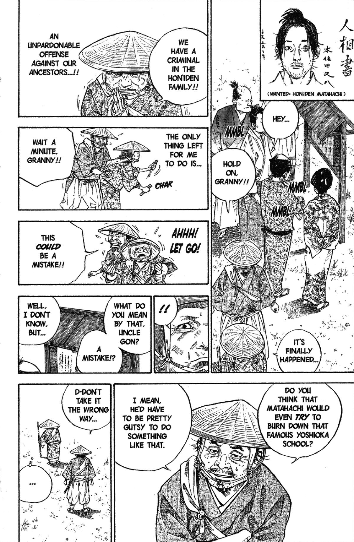 Vagabond Chapter 35 - Page 12