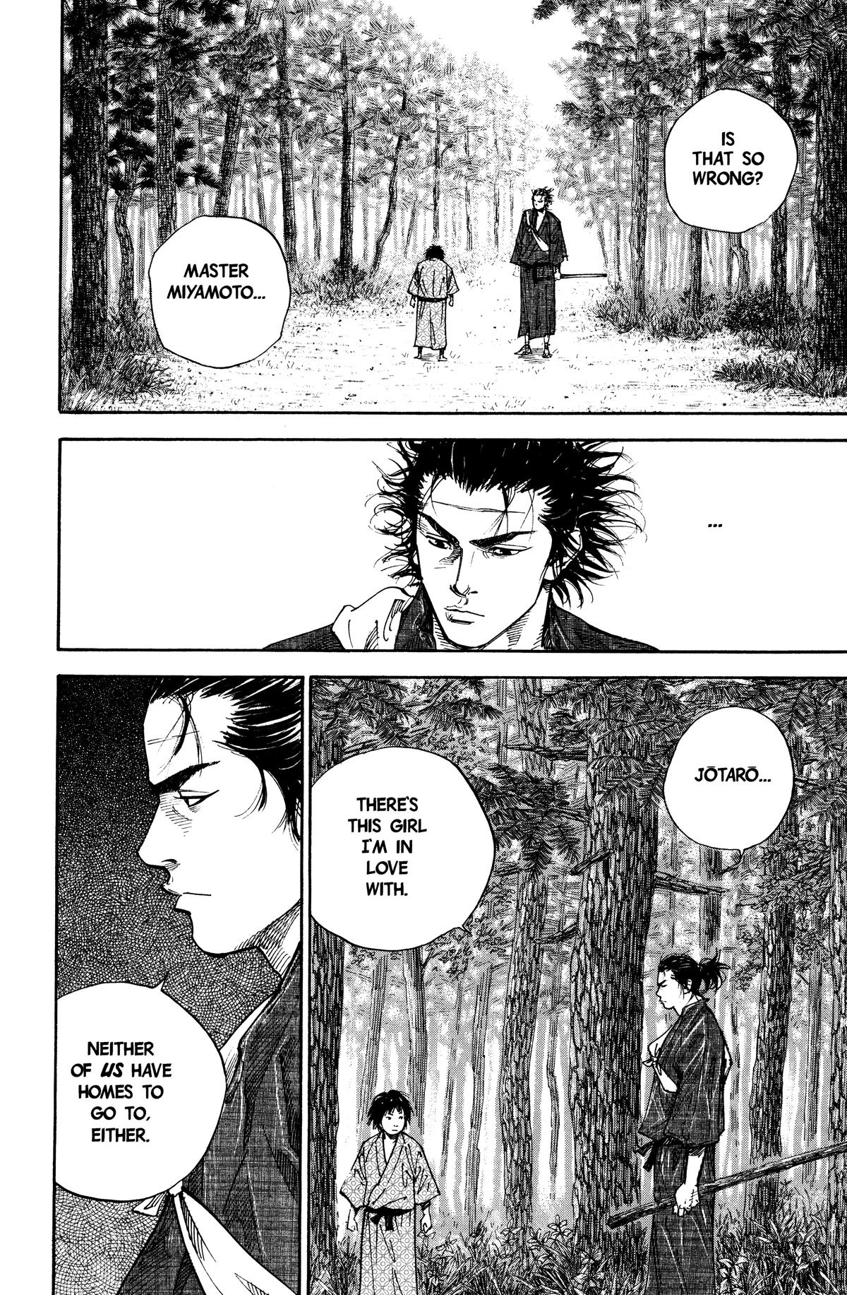Vagabond Chapter 36 - Page 17