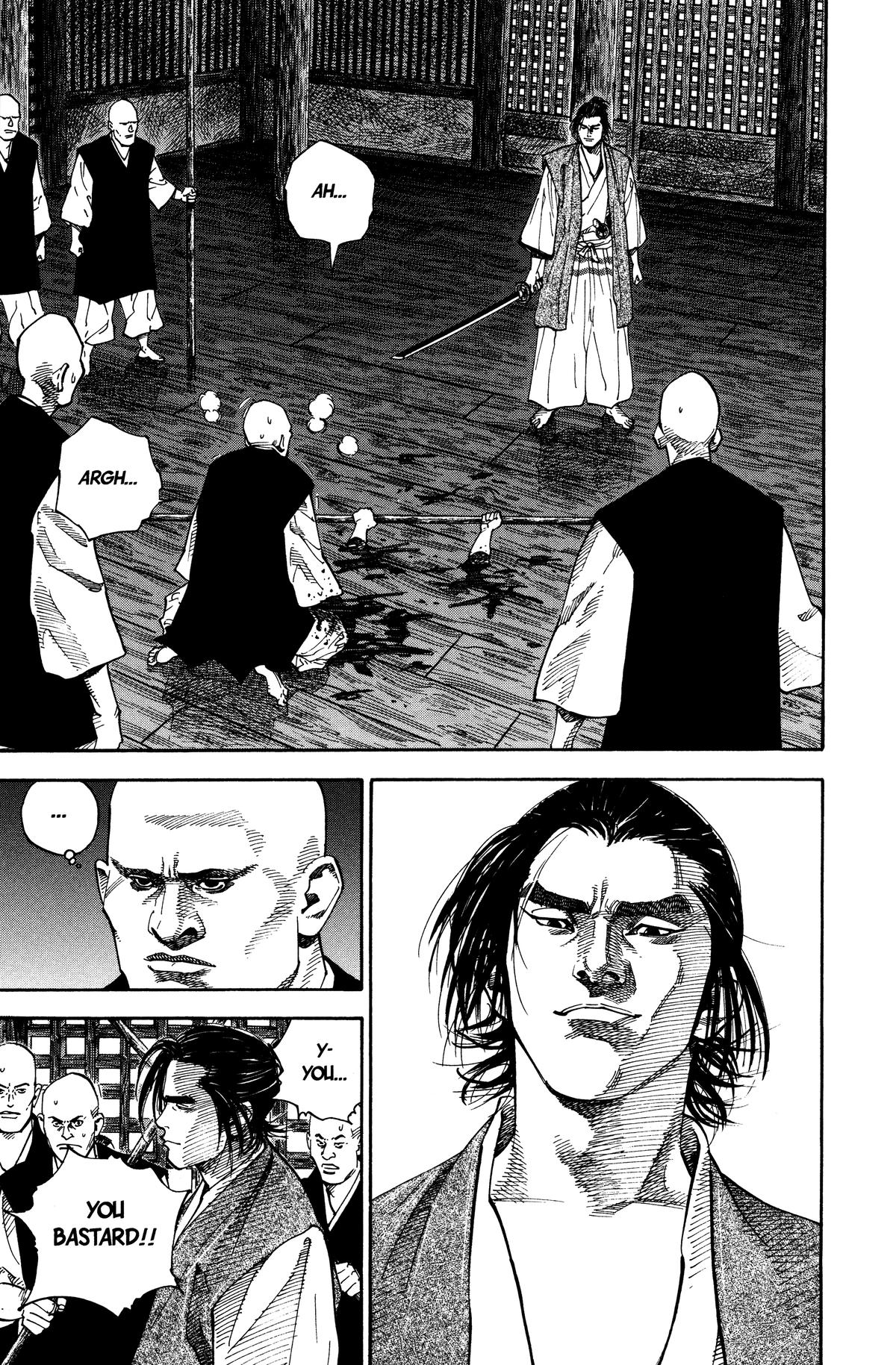 Vagabond Chapter 38 - Page 3