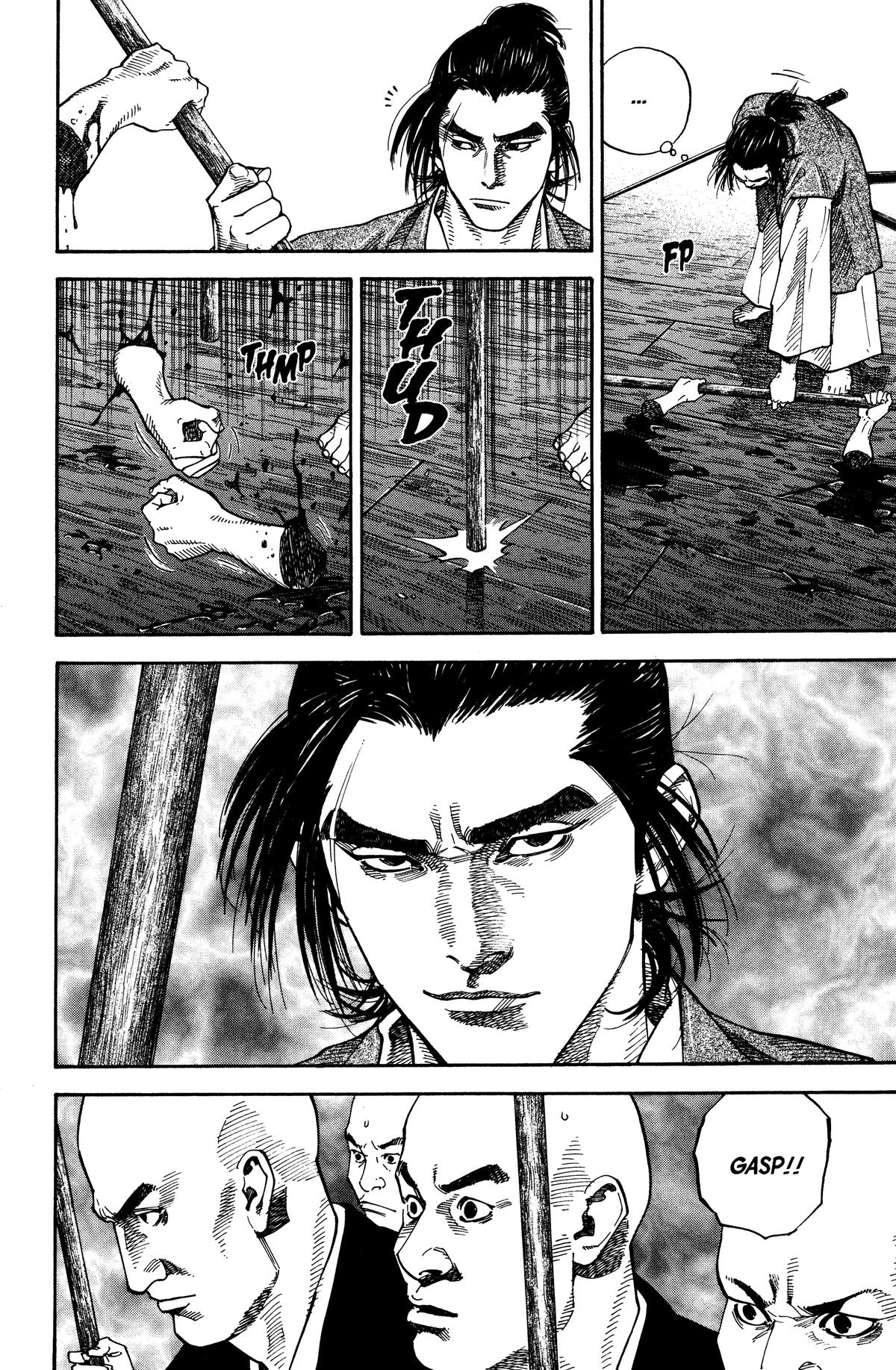 Vagabond Chapter 38 - Page 4