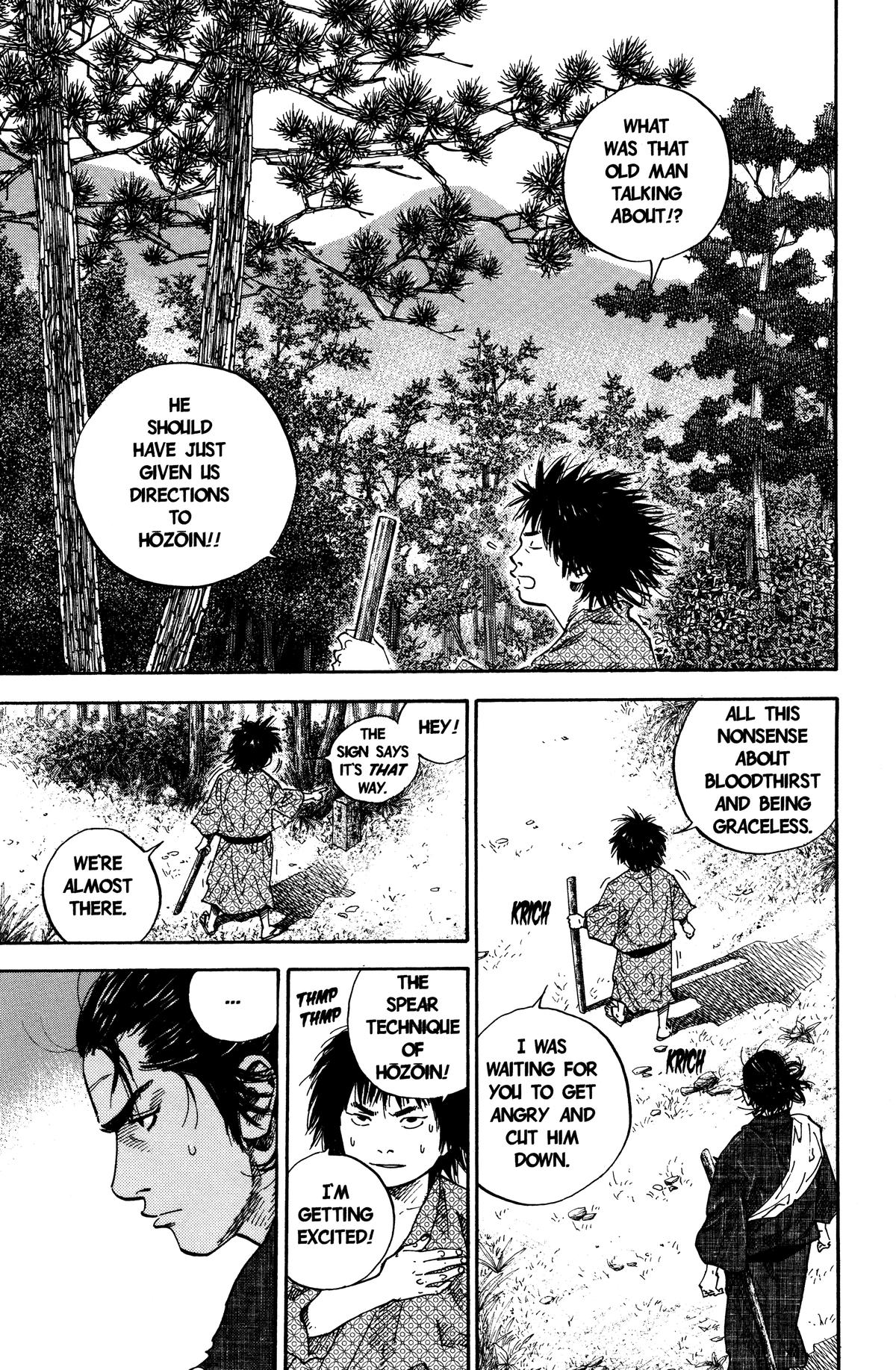 Vagabond Chapter 38 - Page 18