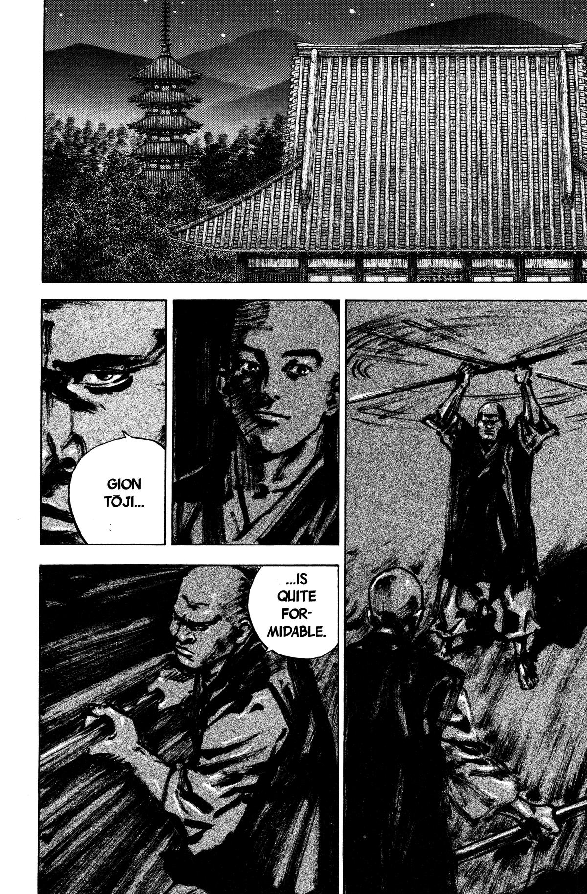 Vagabond Chapter 39 - Page 14