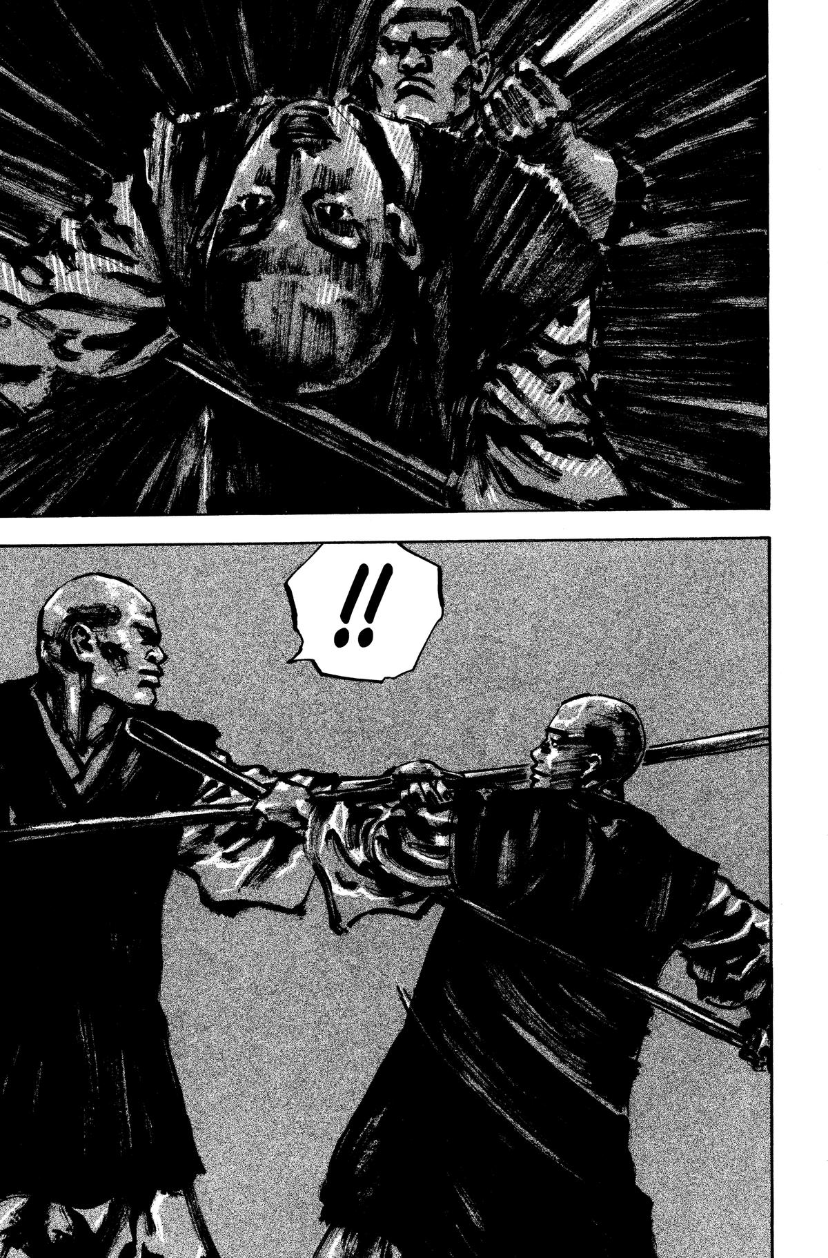 Vagabond Chapter 39 - Page 17