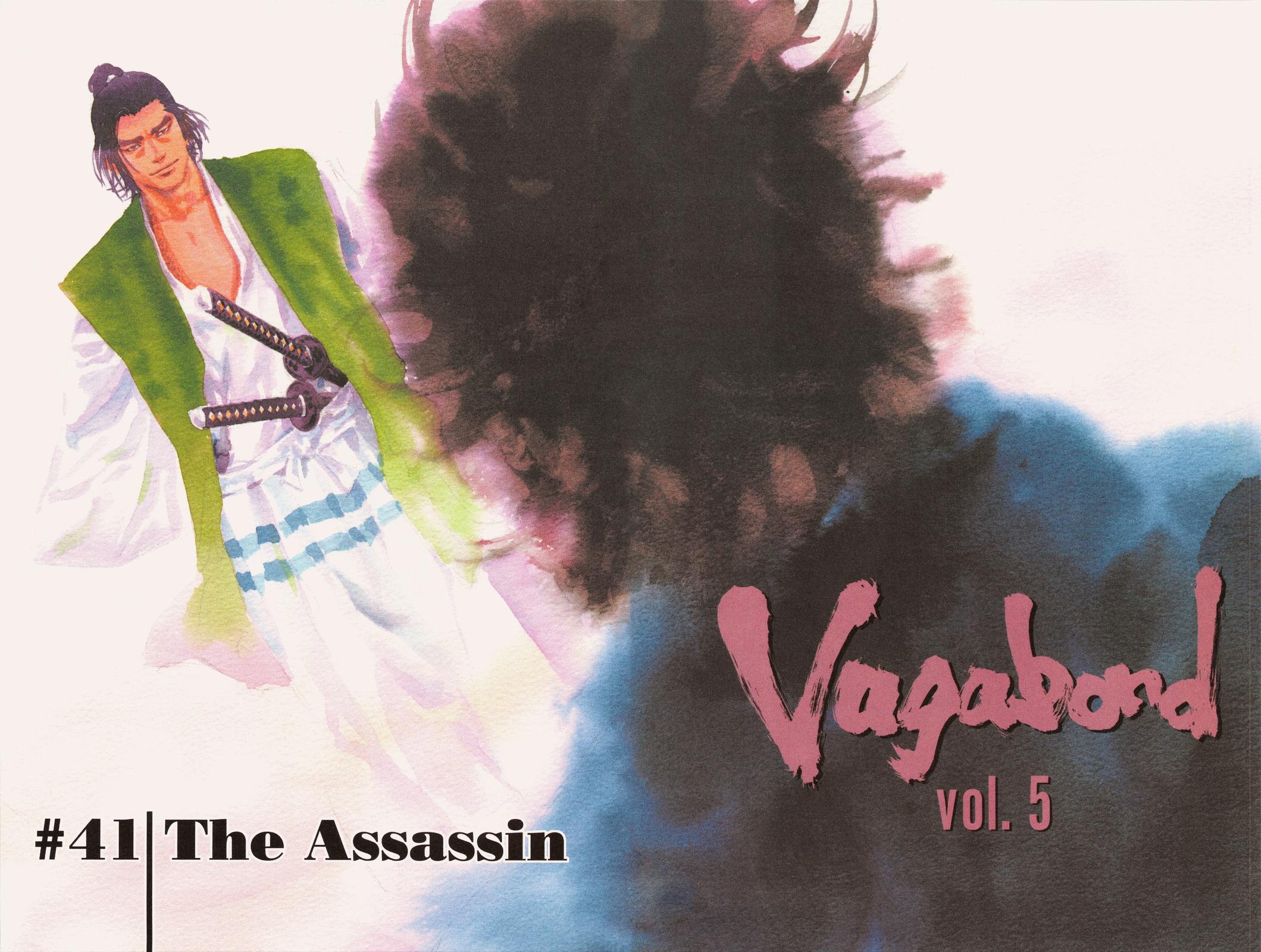 Vagabond Chapter 41 - Page 3
