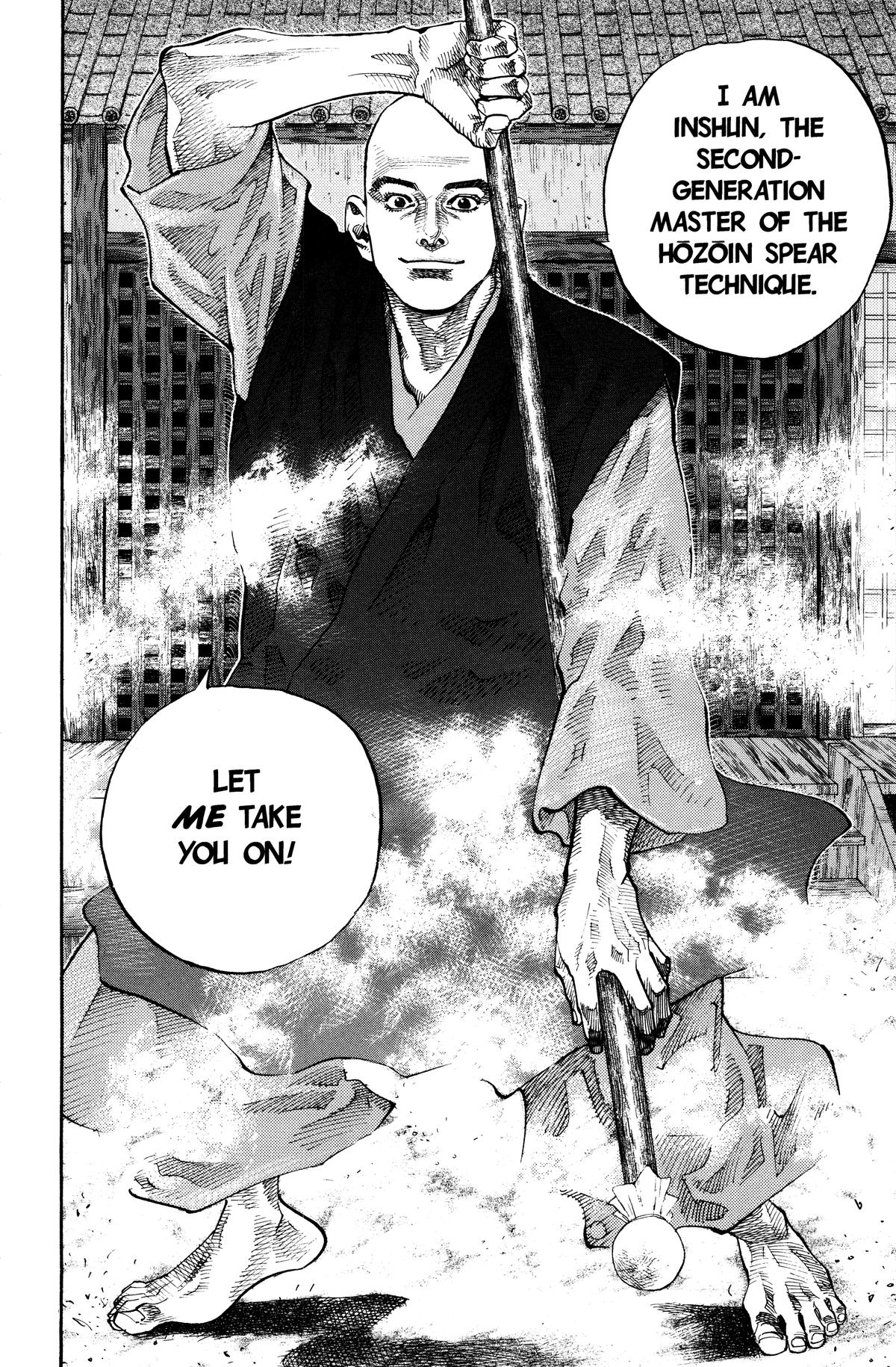 Vagabond Chapter 41 - Page 19