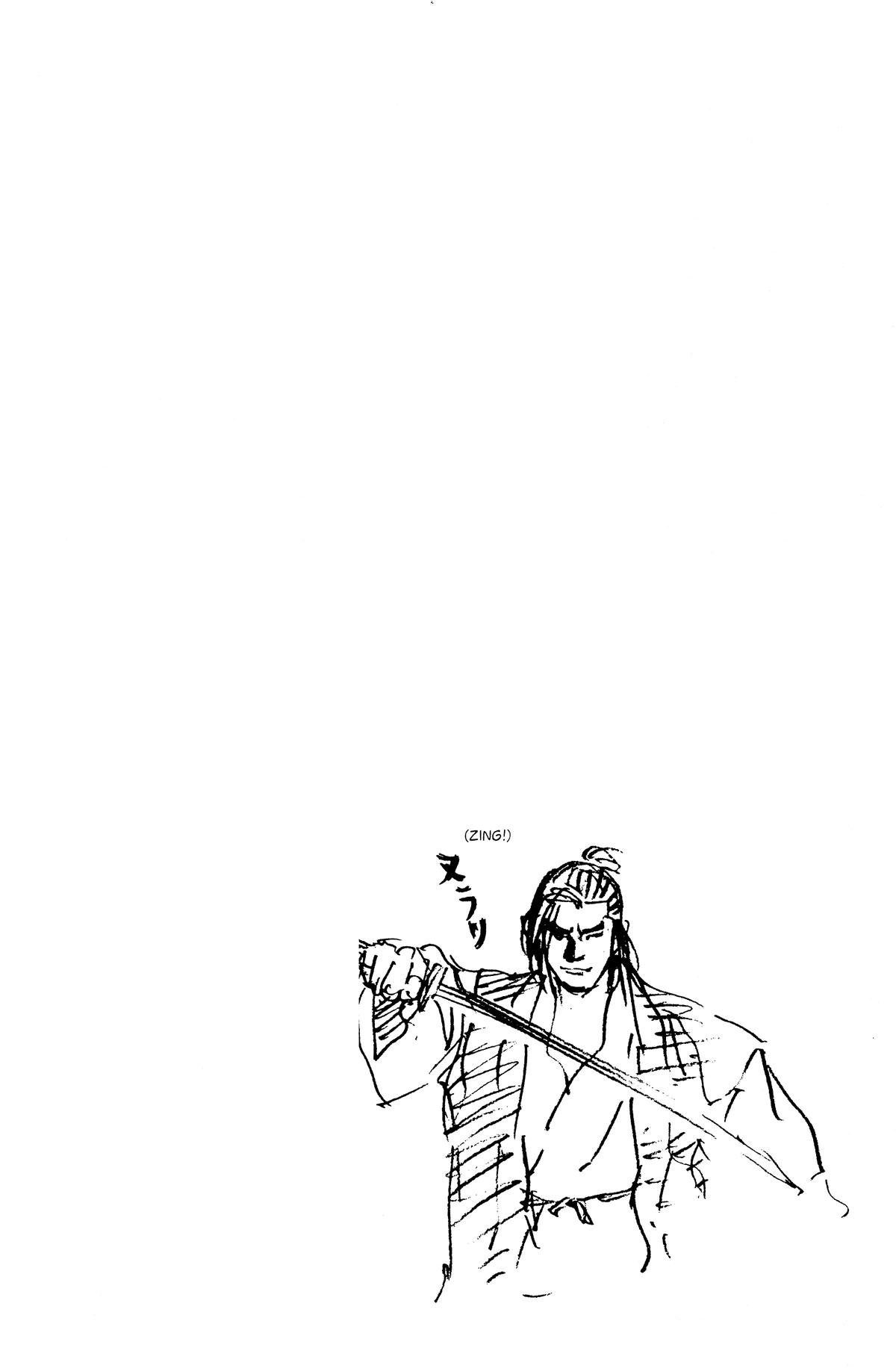 Vagabond Chapter 41 - Page 21
