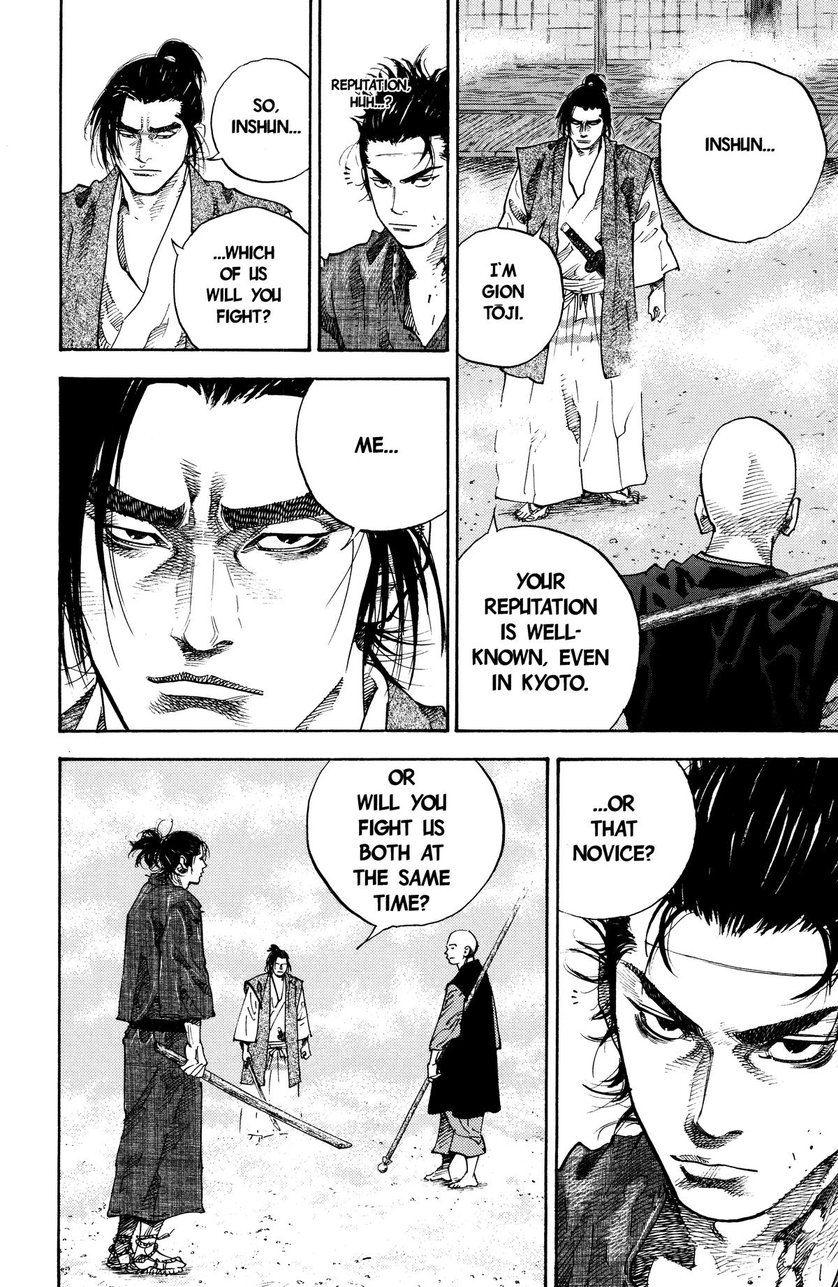 Vagabond Chapter 42 - Page 3