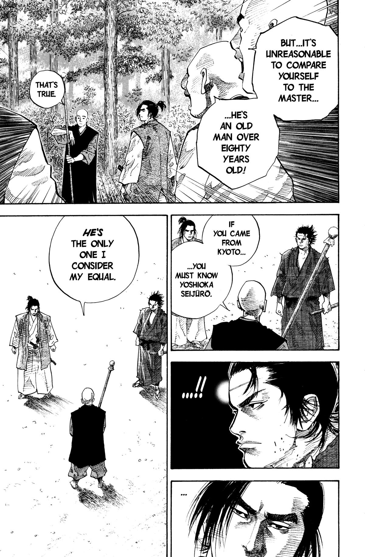 Vagabond Chapter 42 - Page 9