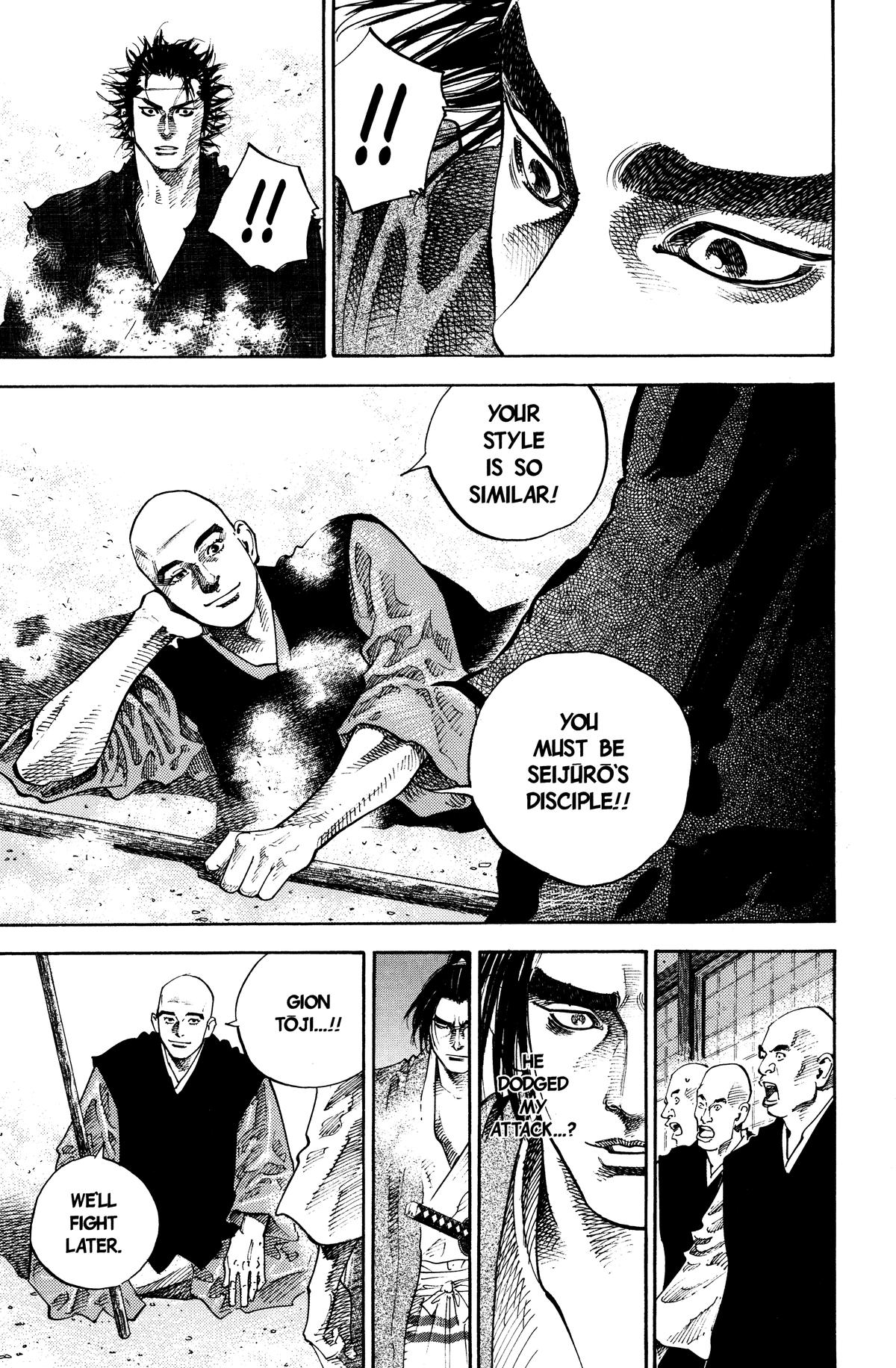 Vagabond Chapter 42 - Page 11
