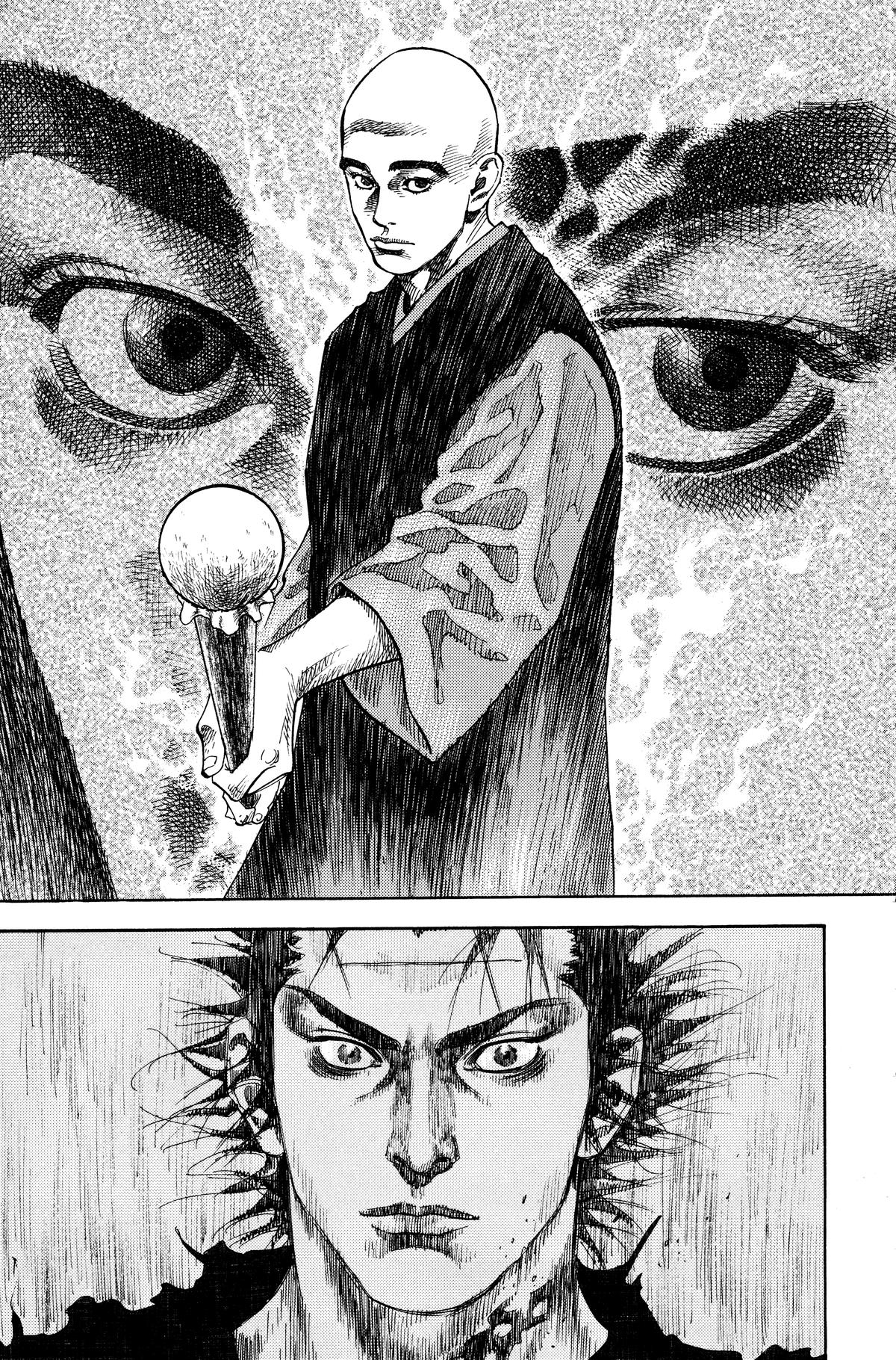 Vagabond Chapter 42 - Page 15
