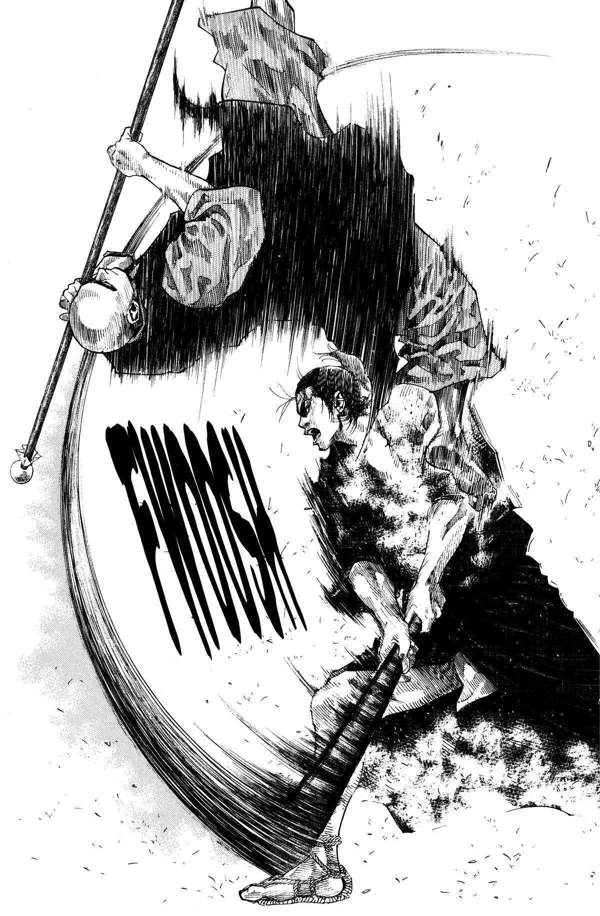 Vagabond Chapter 43 - Page 18