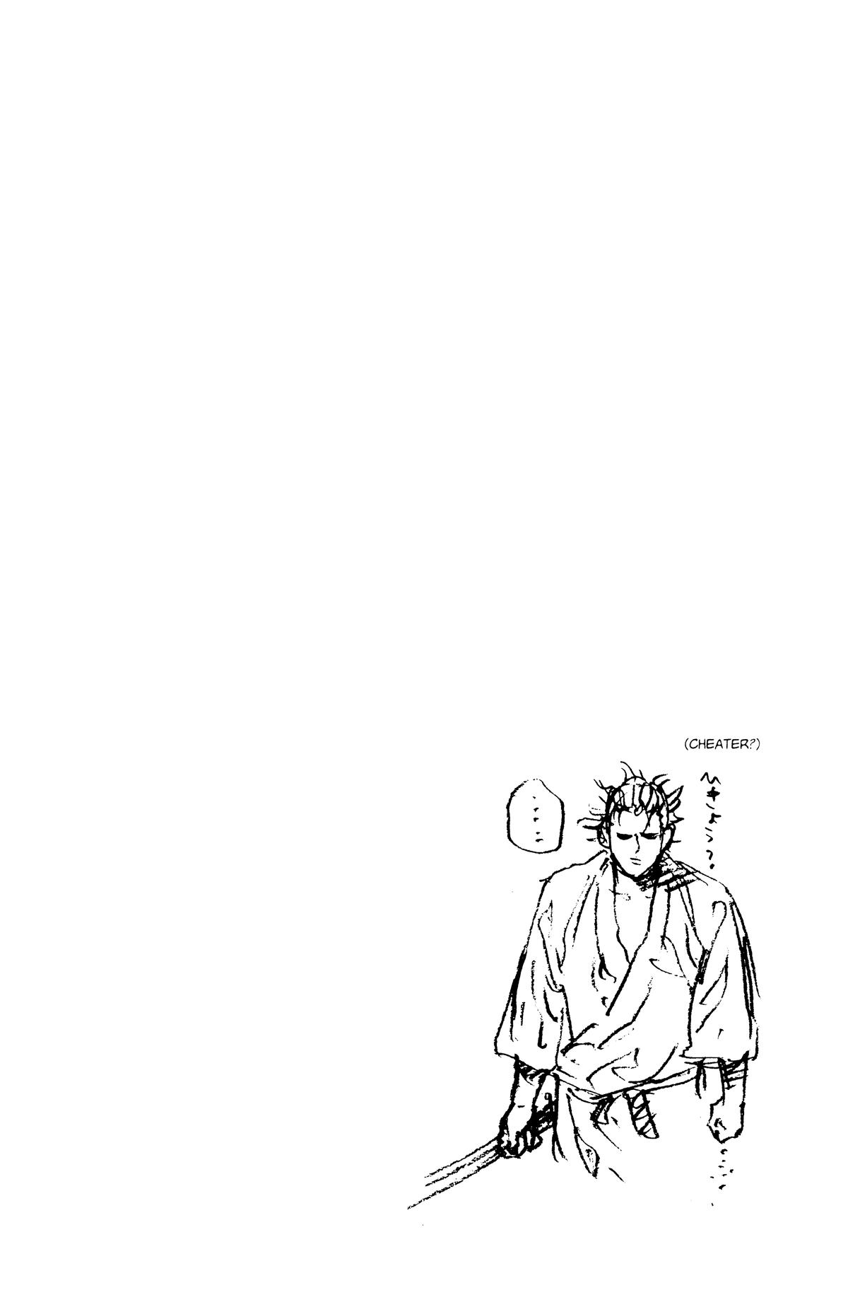 Vagabond Chapter 43 - Page 24
