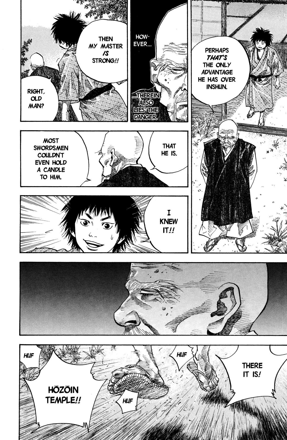 Vagabond Chapter 44 - Page 7