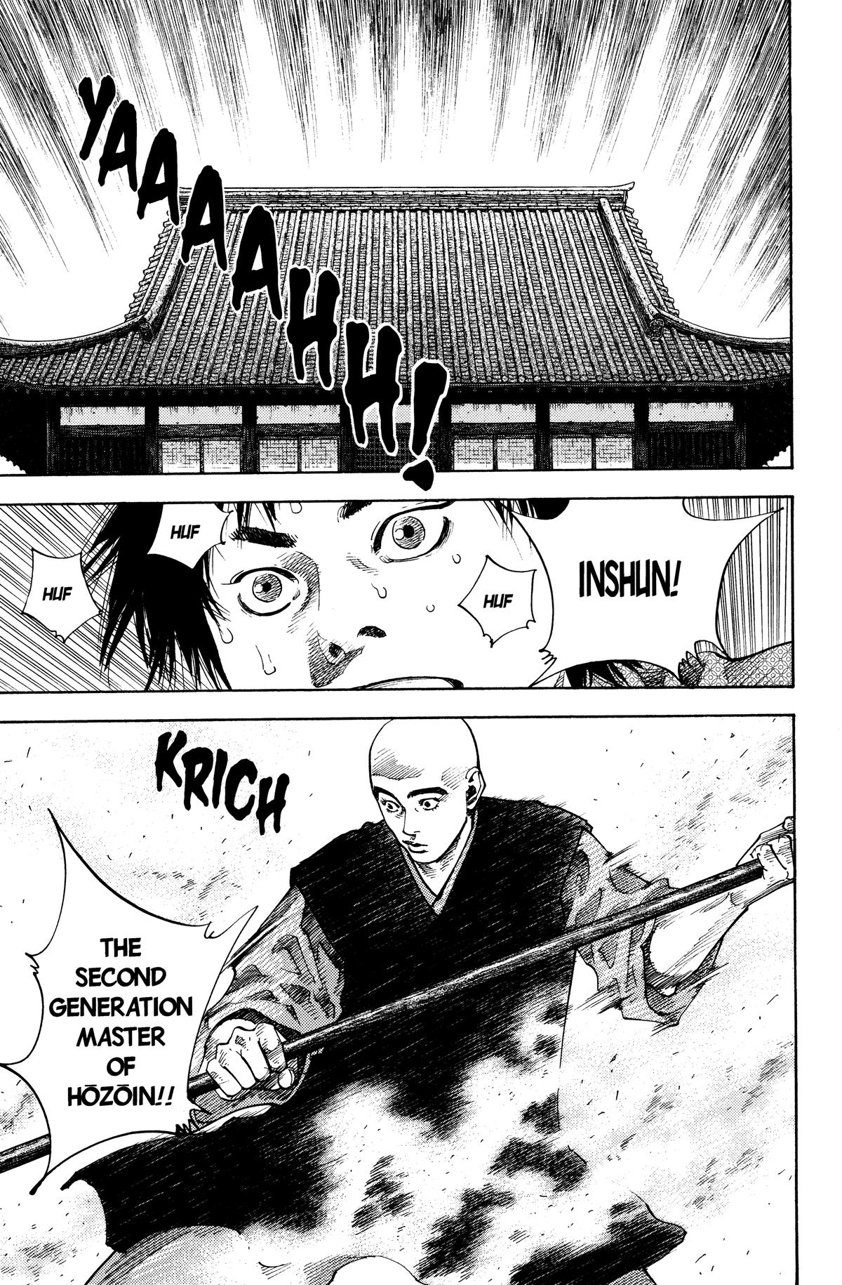 Vagabond Chapter 44 - Page 8