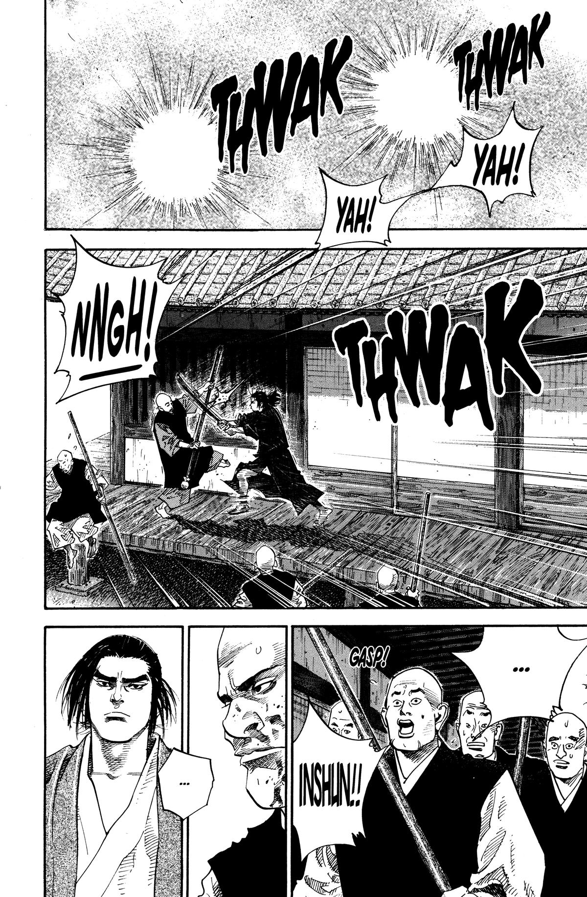 Vagabond Chapter 44 - Page 11