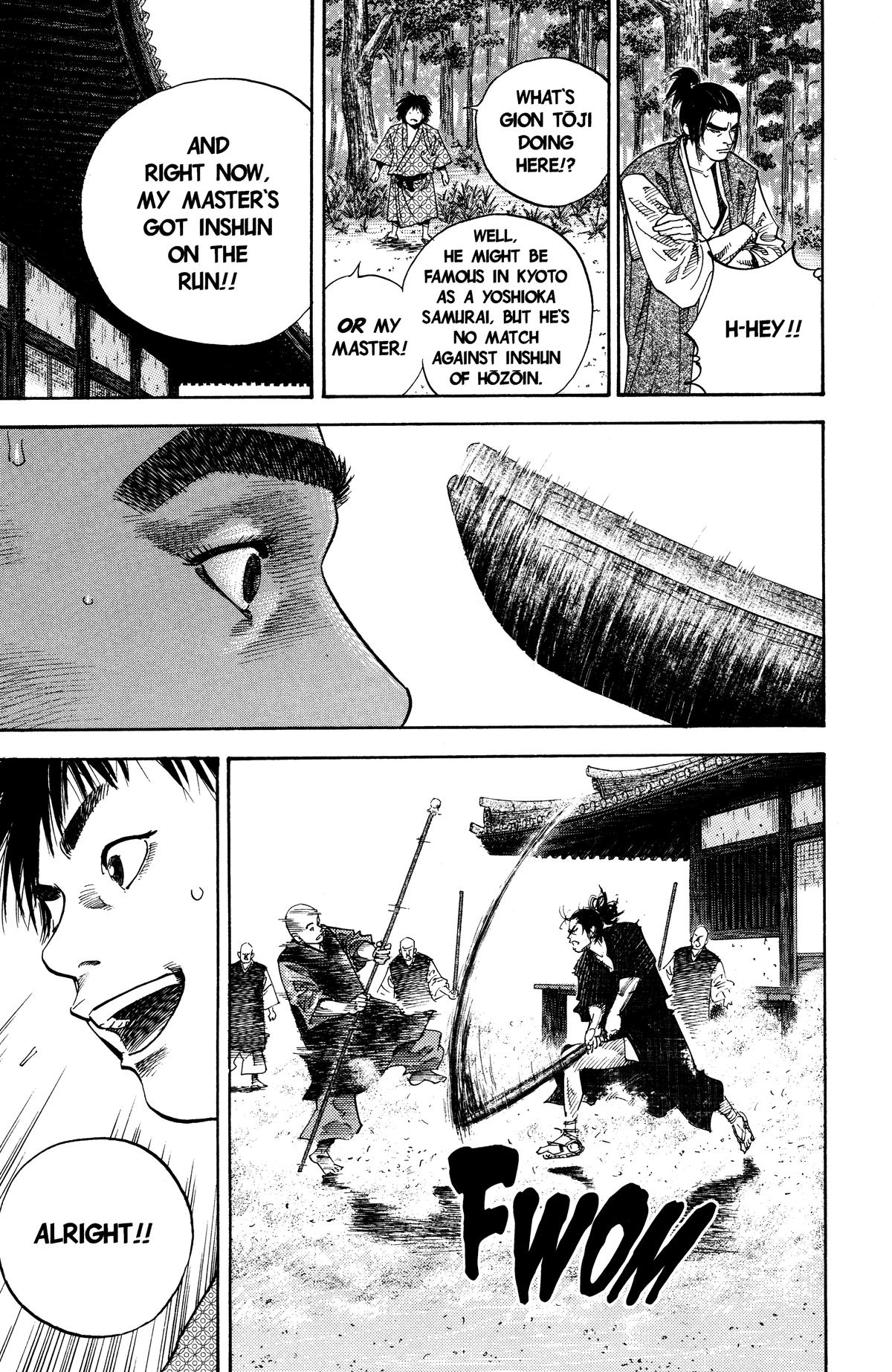Vagabond Chapter 45 - Page 3