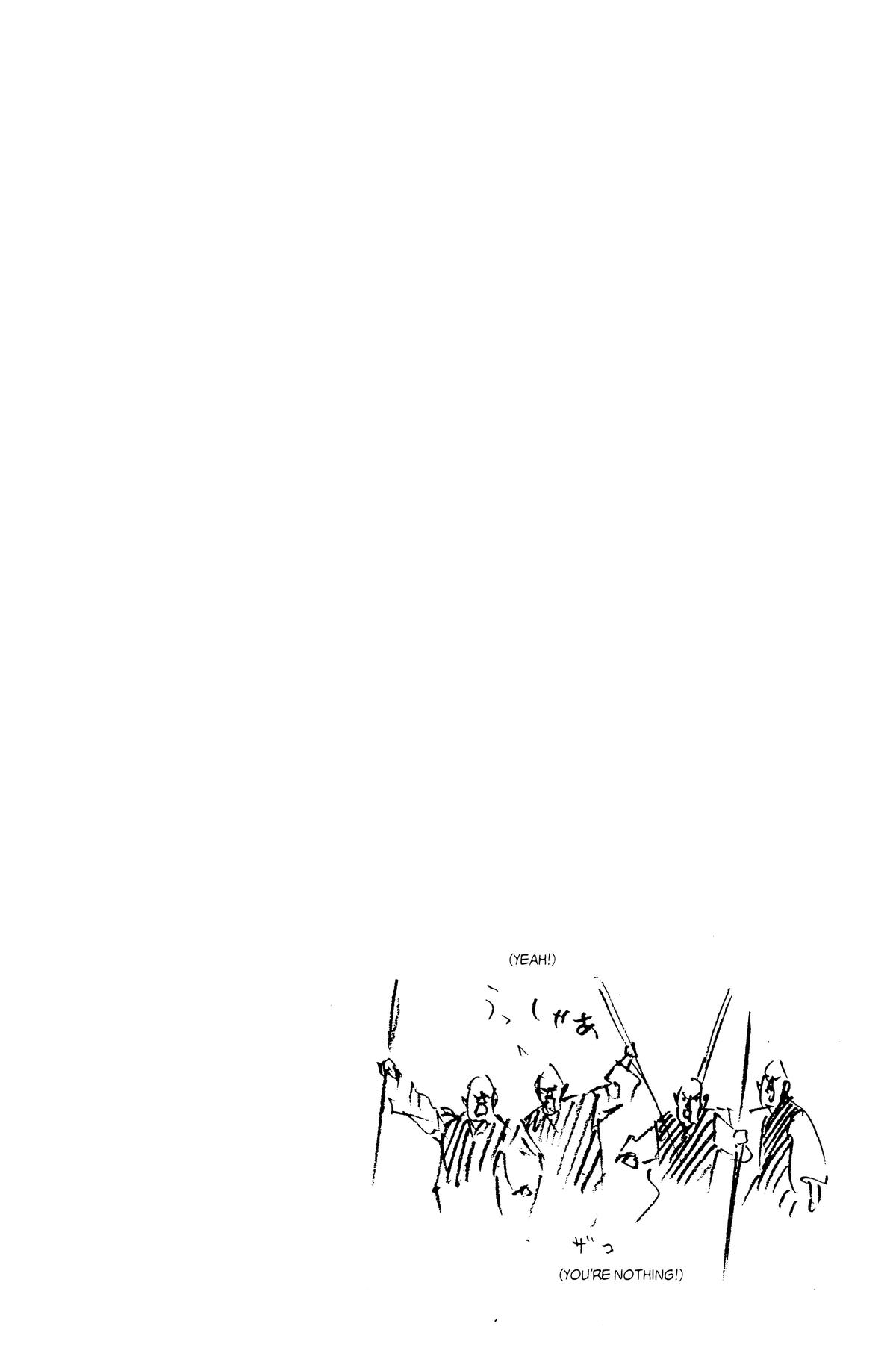 Vagabond Chapter 45 - Page 21