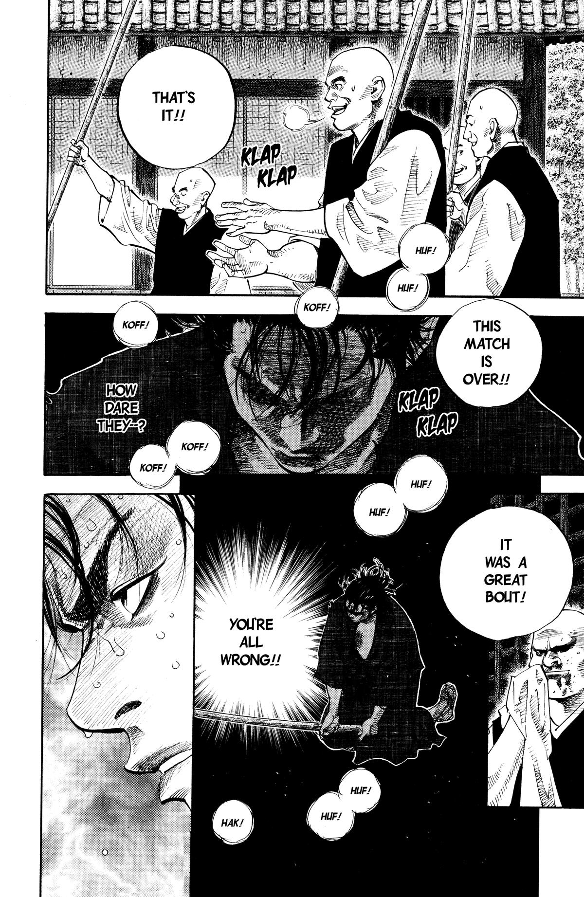 Vagabond Chapter 46 - Page 3