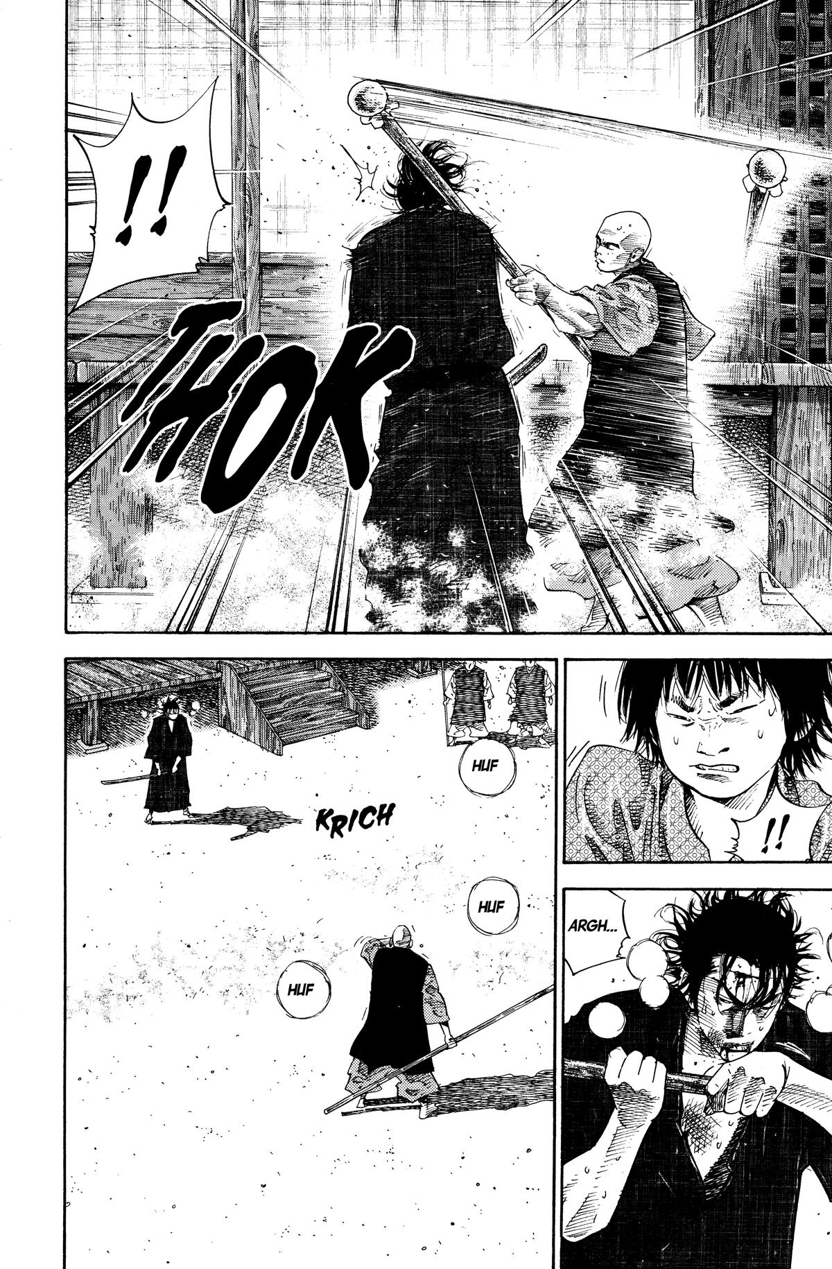 Vagabond Chapter 46 - Page 15