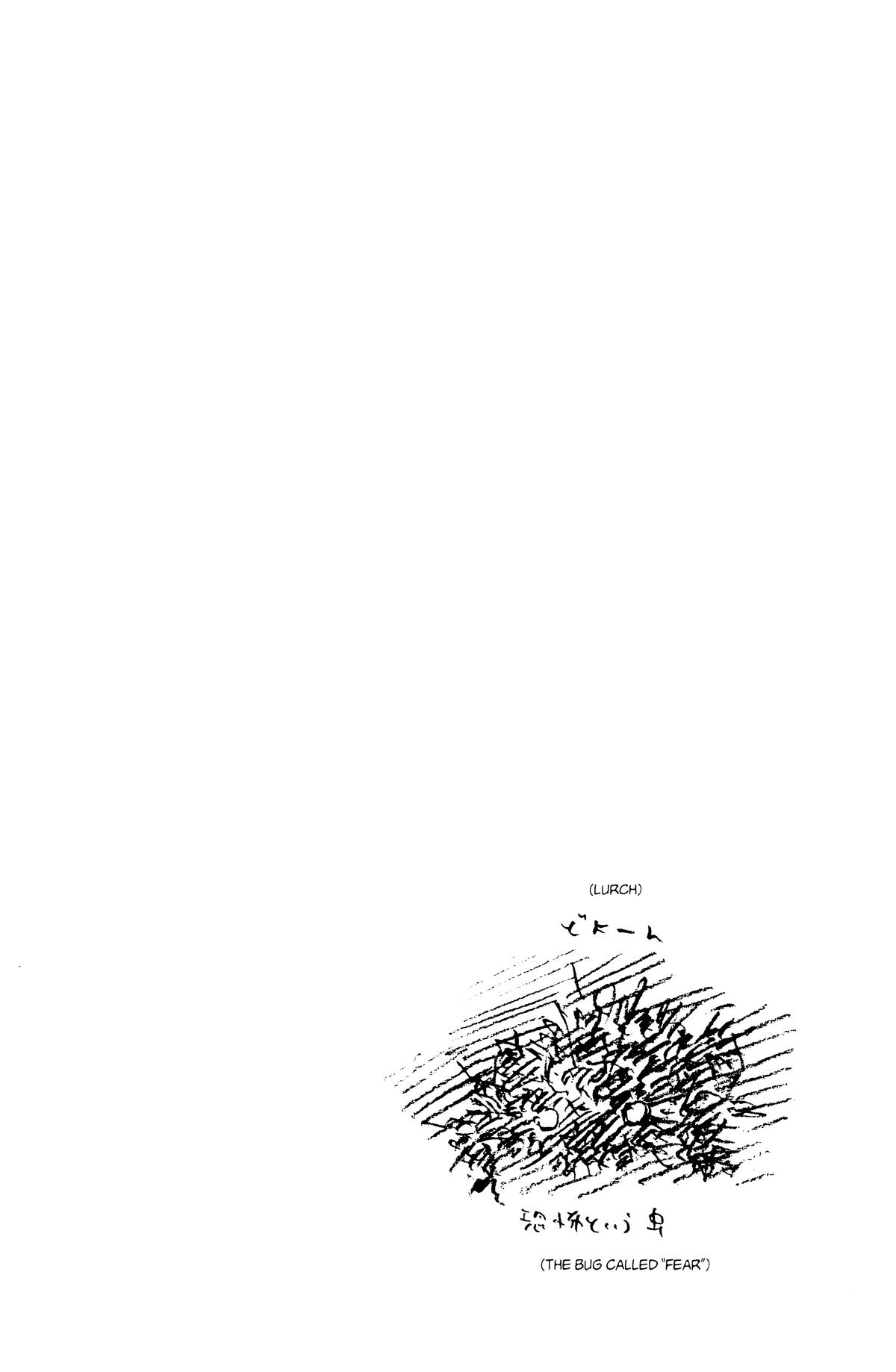 Vagabond Chapter 46 - Page 21