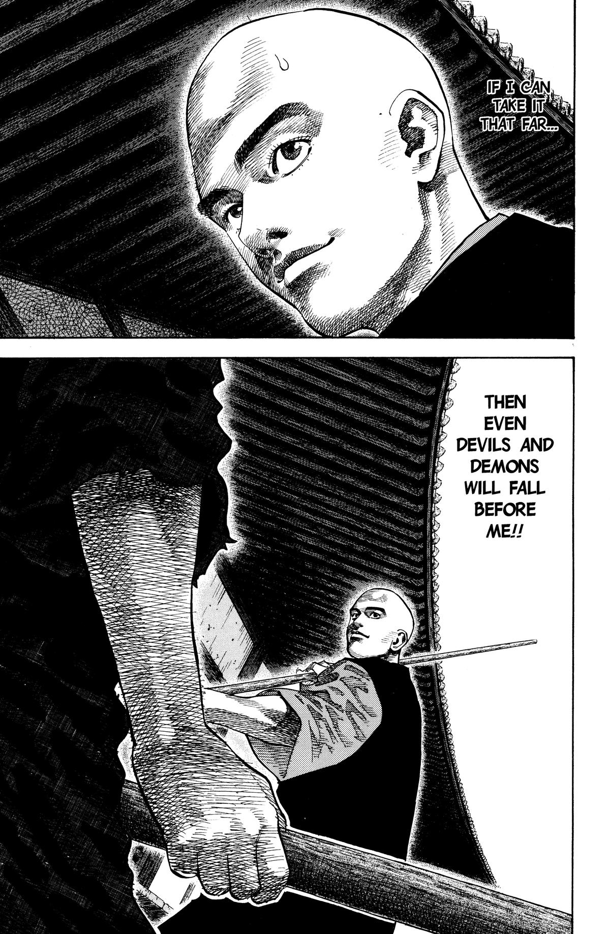 Vagabond Chapter 47 - Page 3
