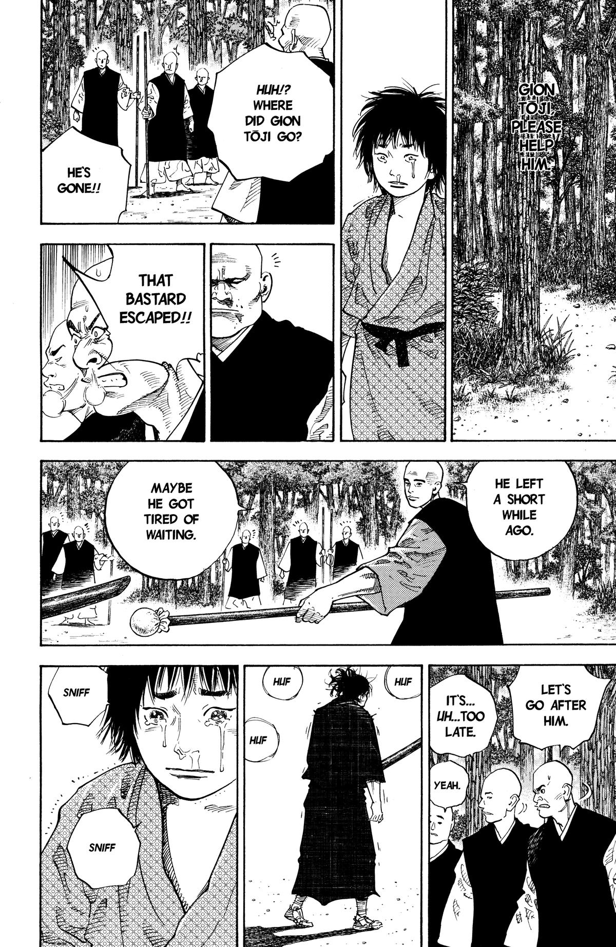Vagabond Chapter 47 - Page 13