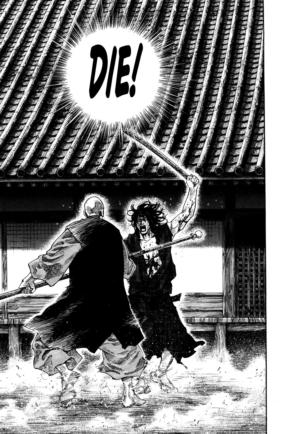 Vagabond Chapter 49 - Page 3