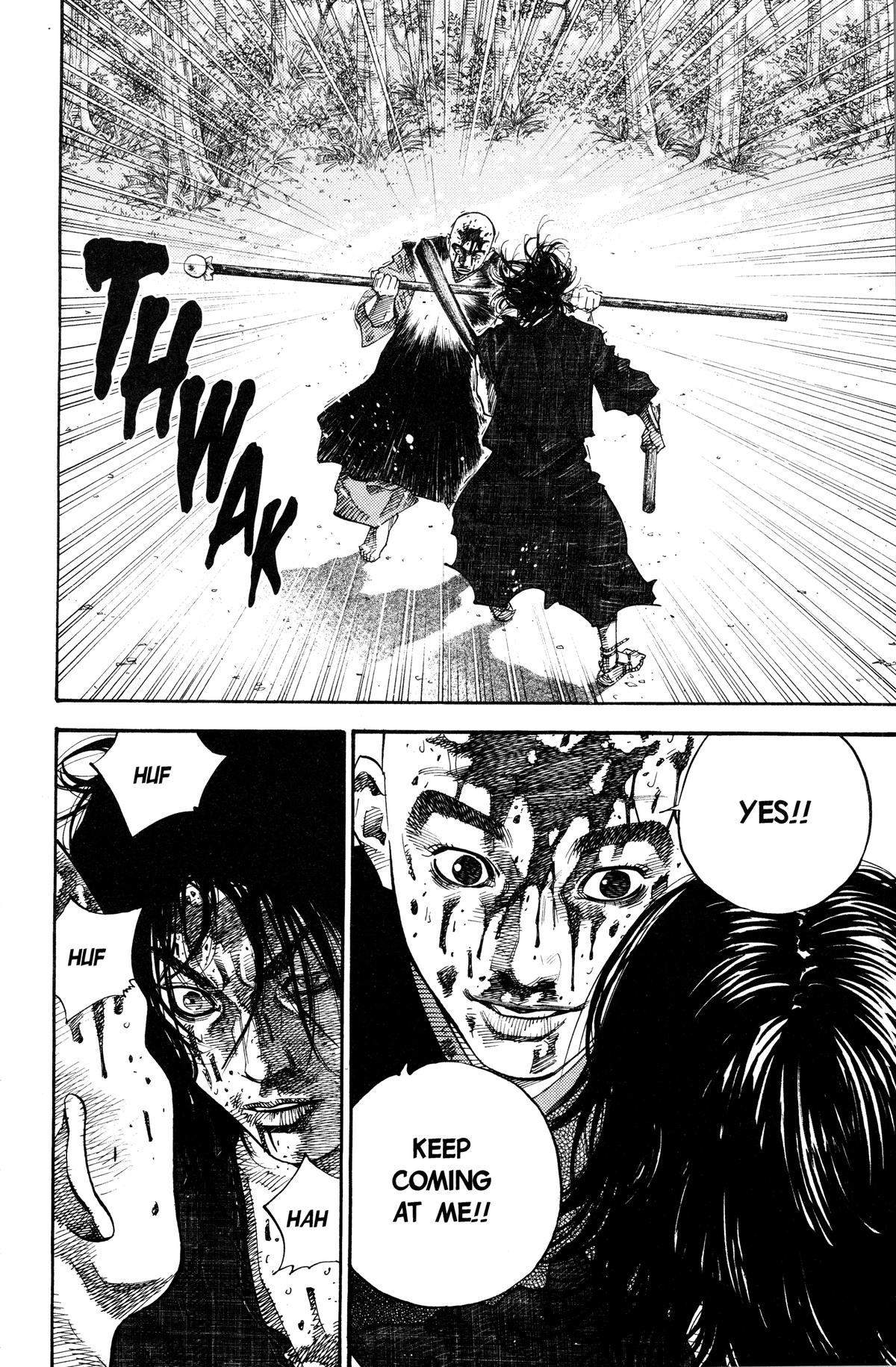 Vagabond Chapter 49 - Page 4