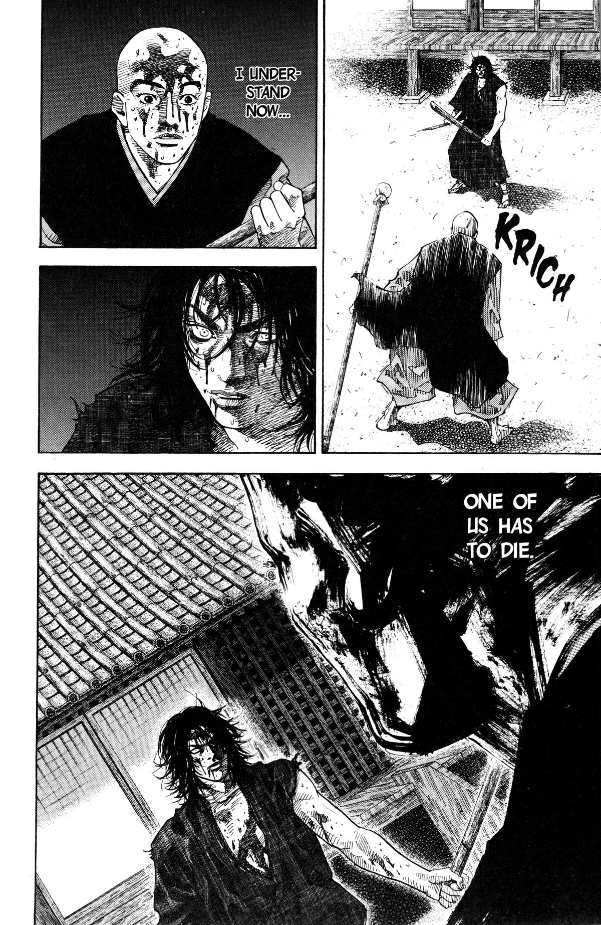 Vagabond Chapter 49 - Page 8