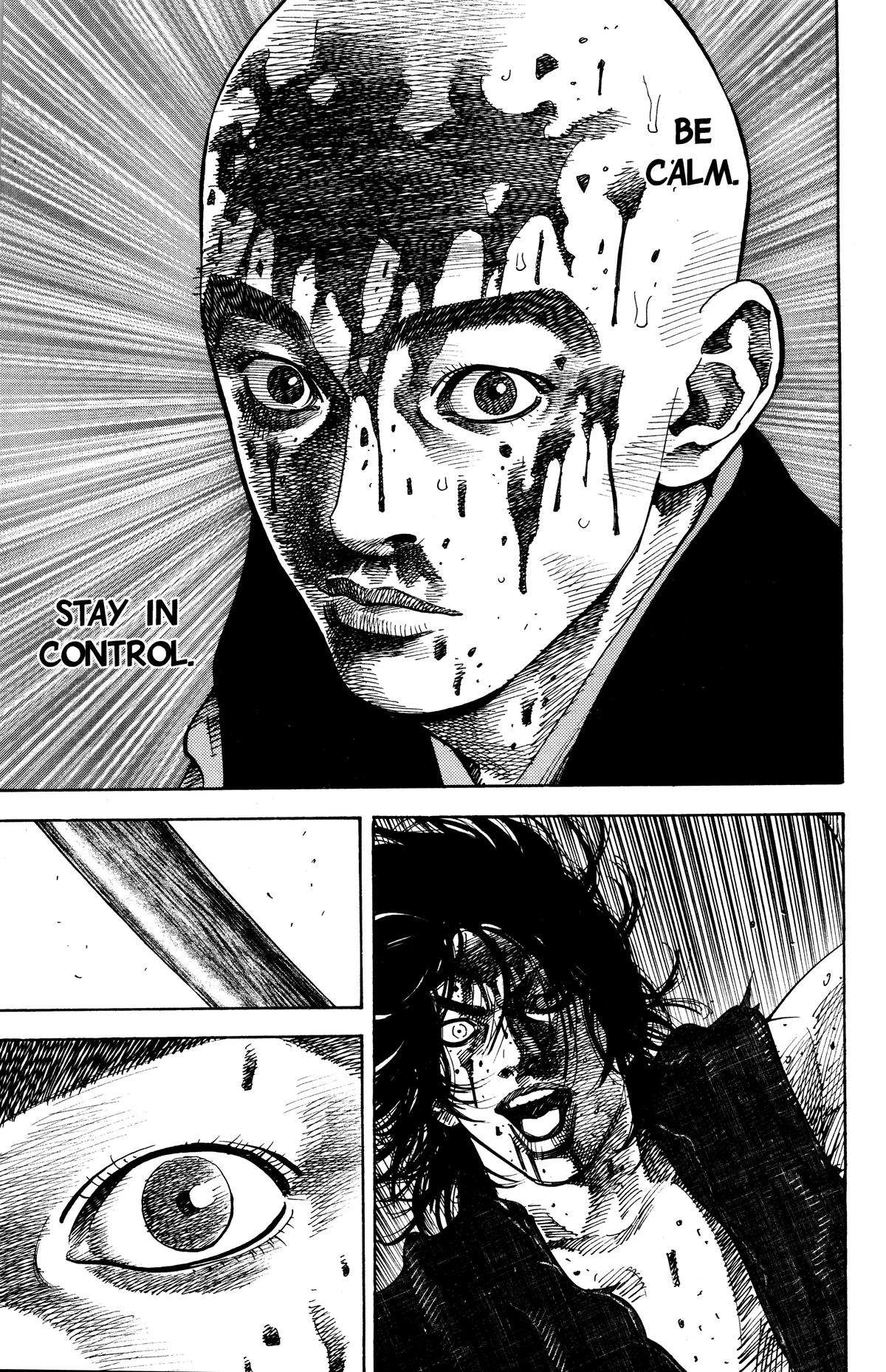 Vagabond Chapter 49 - Page 11